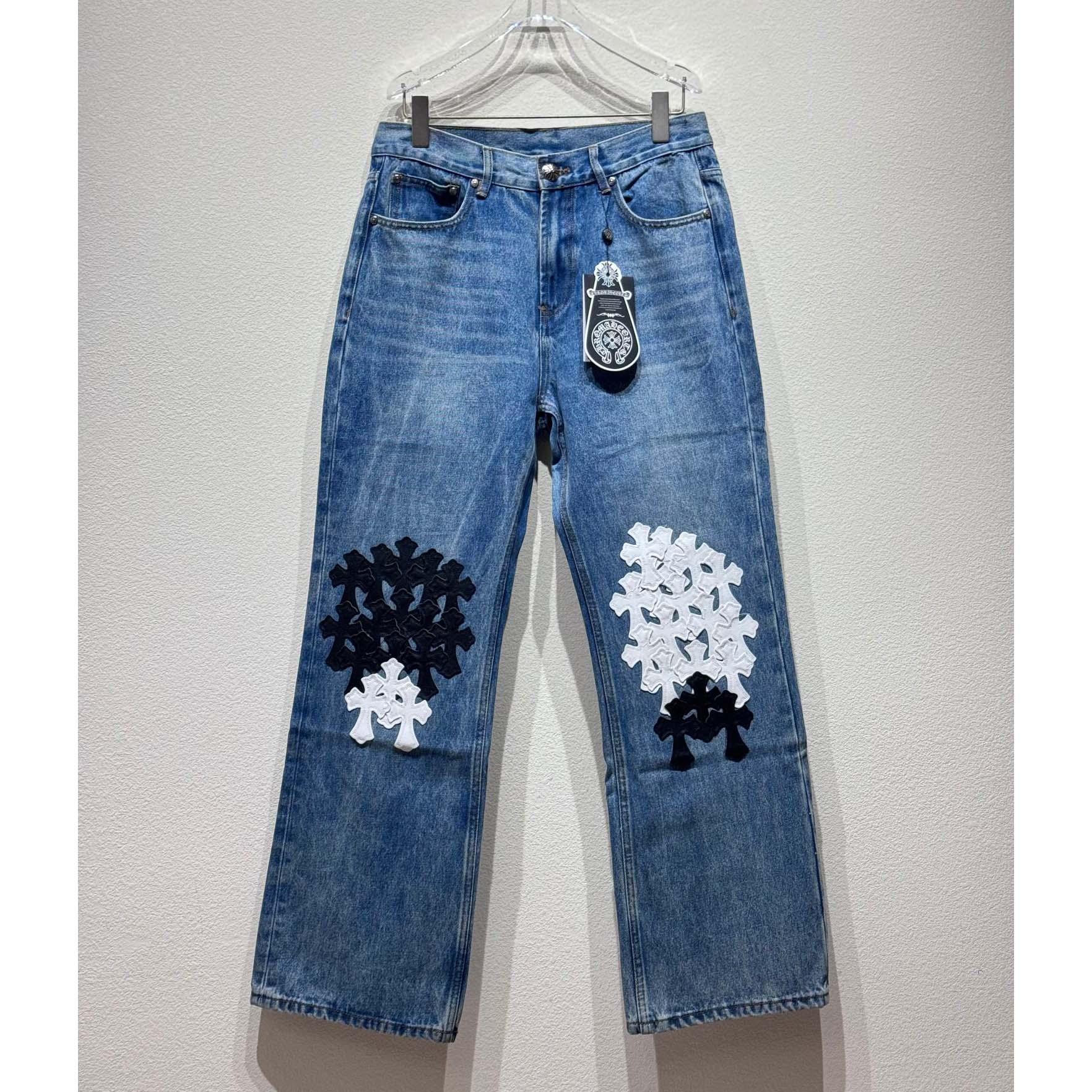 Chrome Heart Jeans - DesignerGu