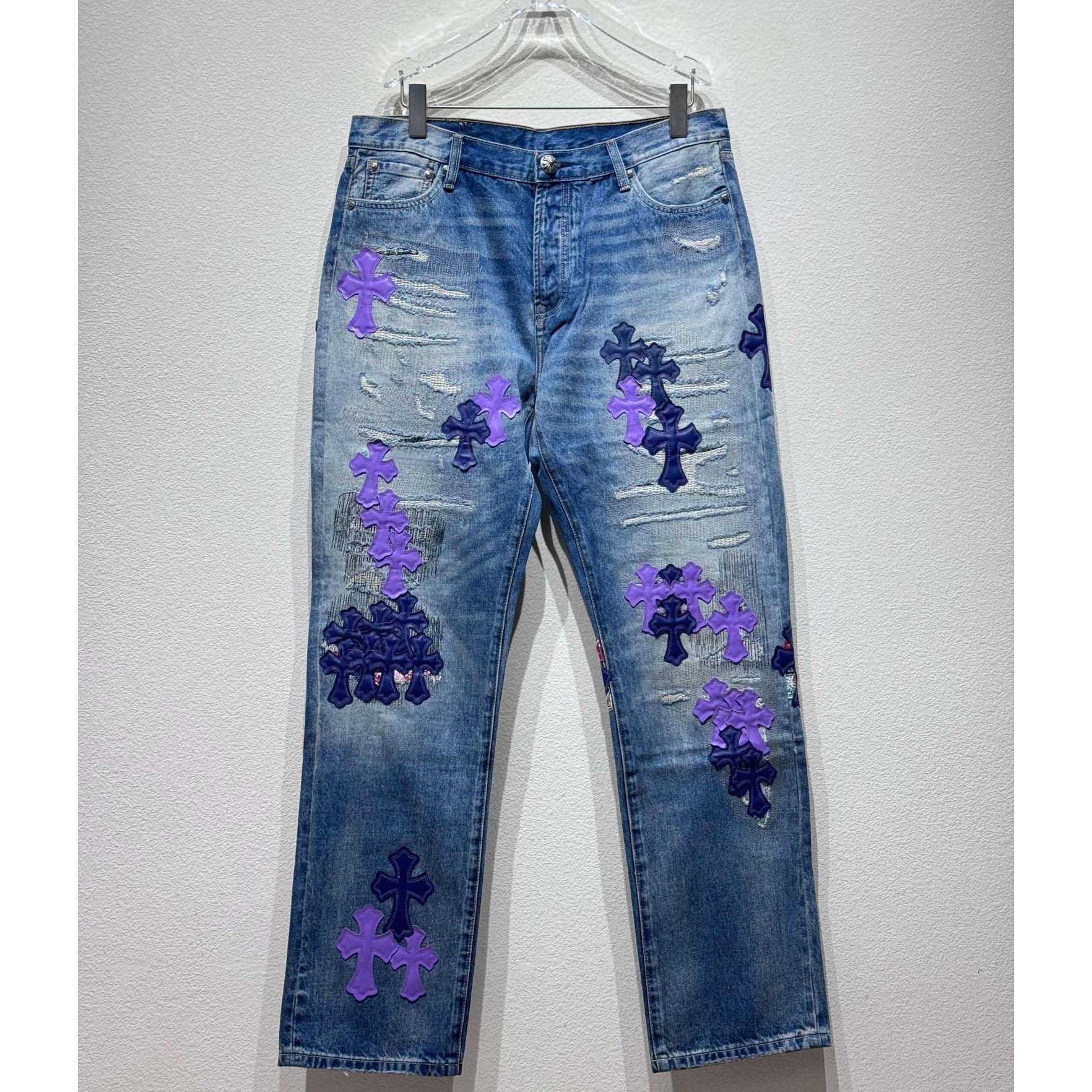 Chrome Heart Jeans - DesignerGu