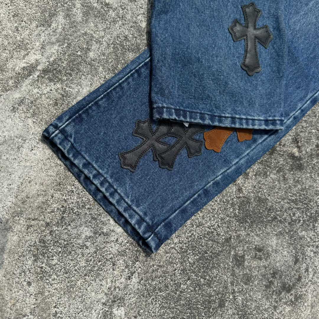 Chrome Heart Jeans - DesignerGu