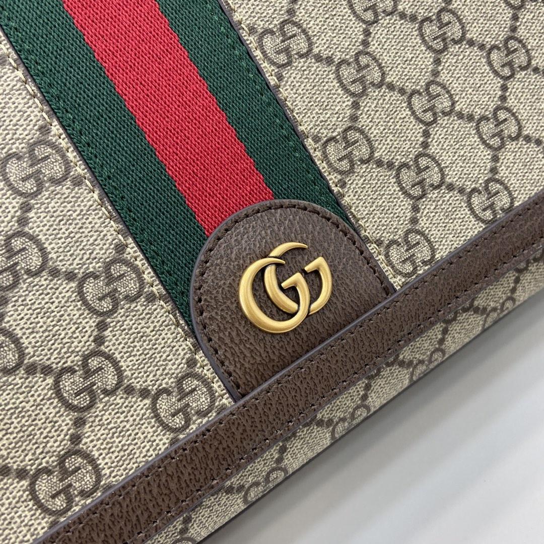 Gucci Large GG Diaper Bag - DesignerGu