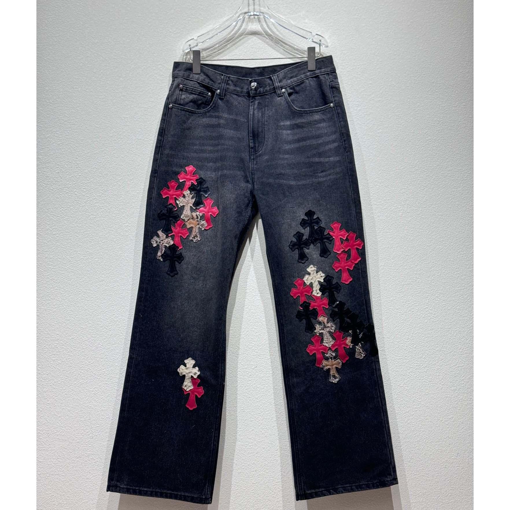 Chrome Heart Jeans - DesignerGu