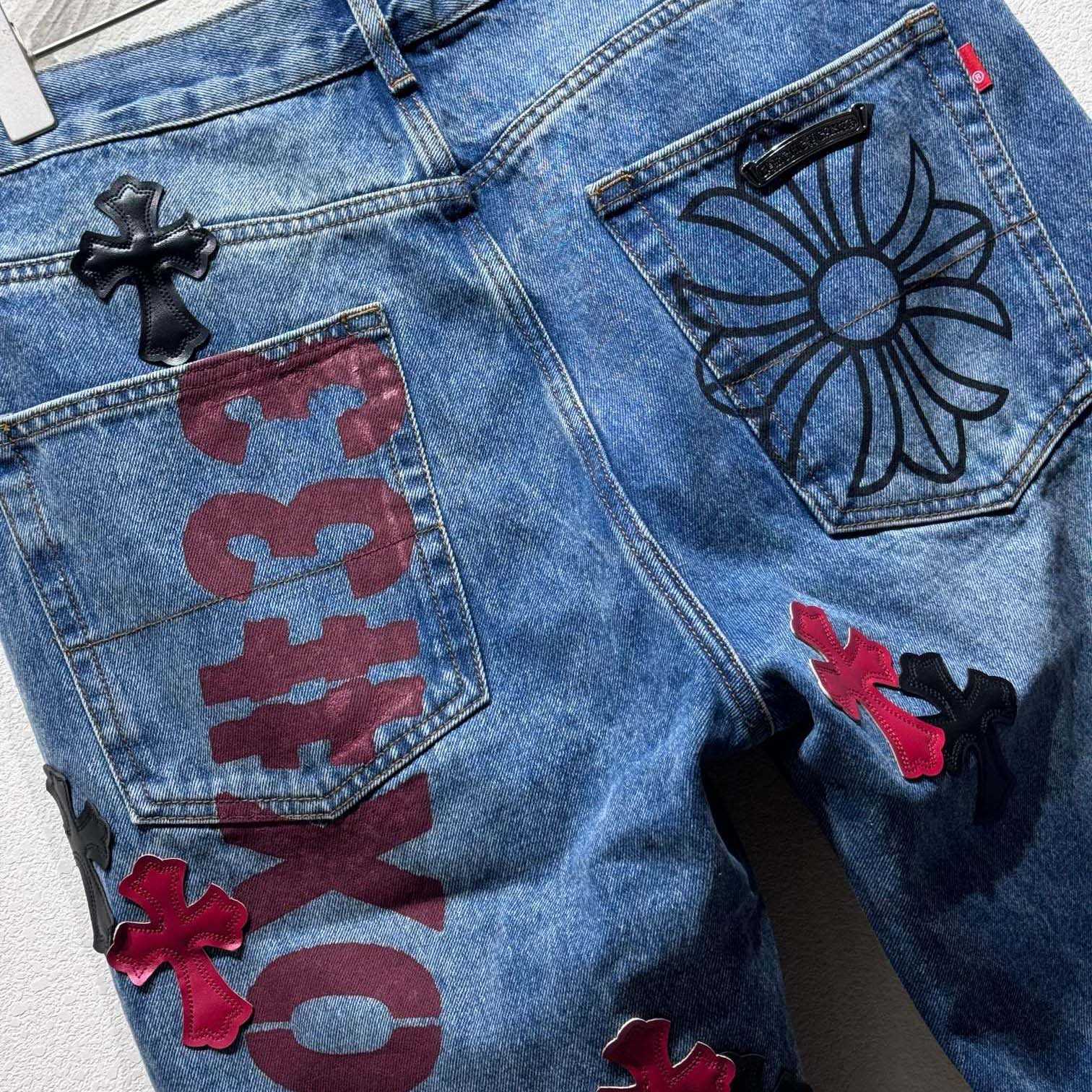 Chrome Heart Jeans - DesignerGu