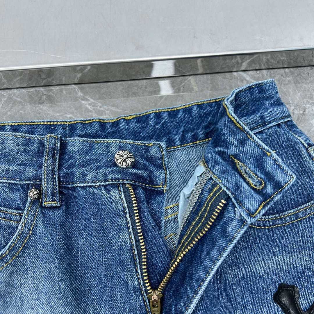 Chrome Heart Jeans - DesignerGu