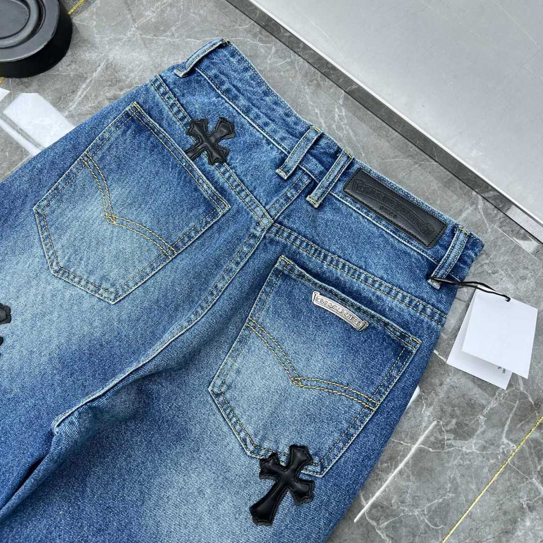 Chrome Heart Jeans - DesignerGu