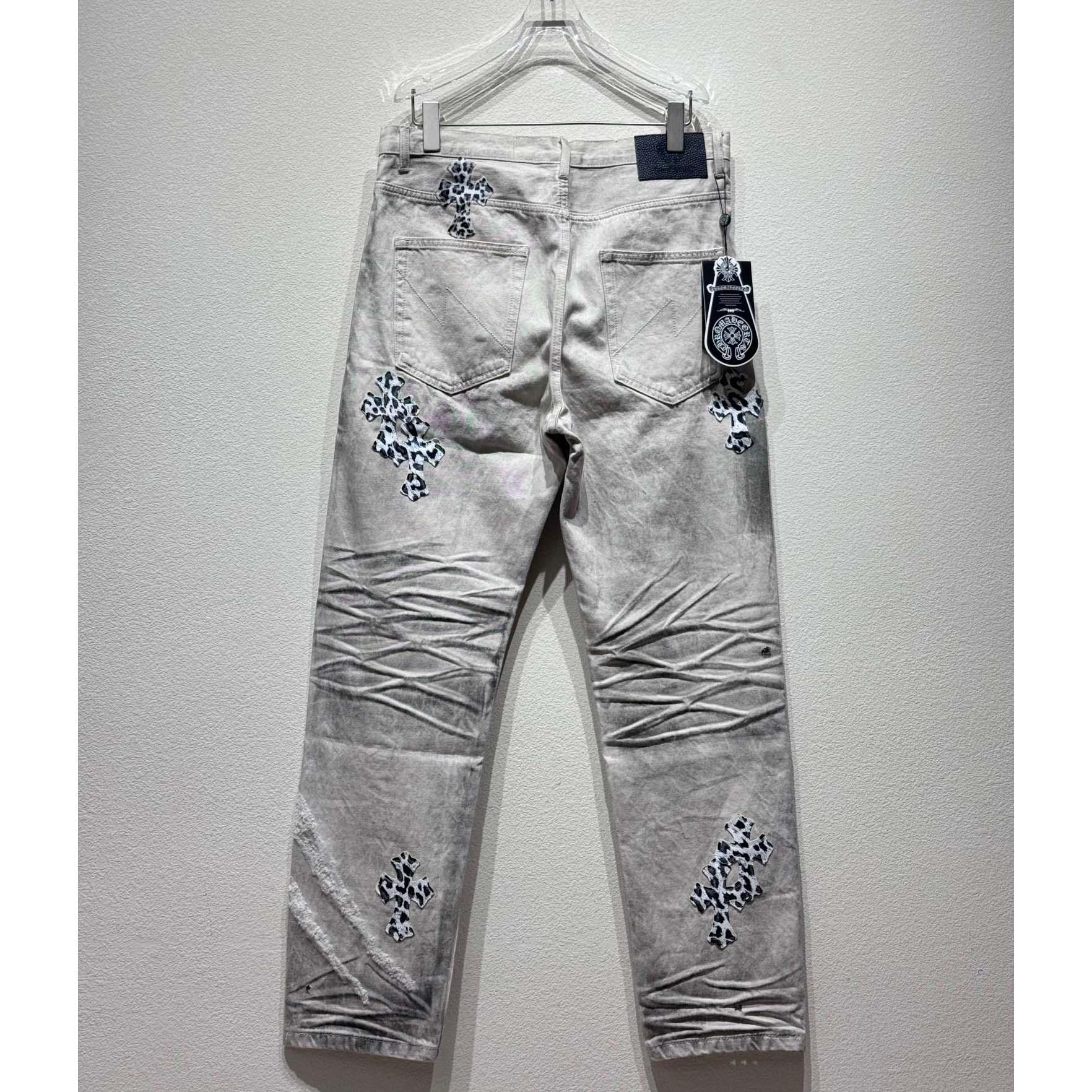 Chrome Heart Jeans - DesignerGu