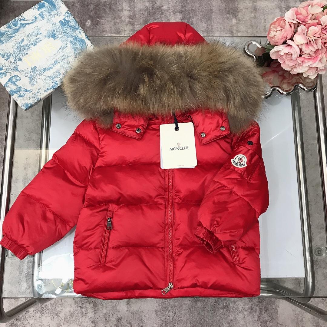 Moncler Kids Down Jacket - DesignerGu