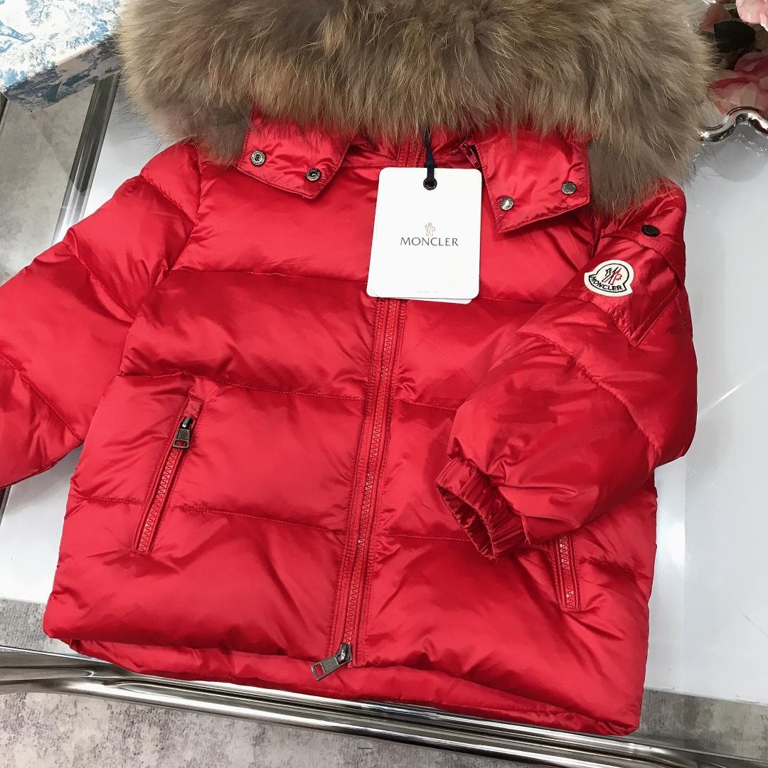 Moncler Kids Down Jacket - DesignerGu