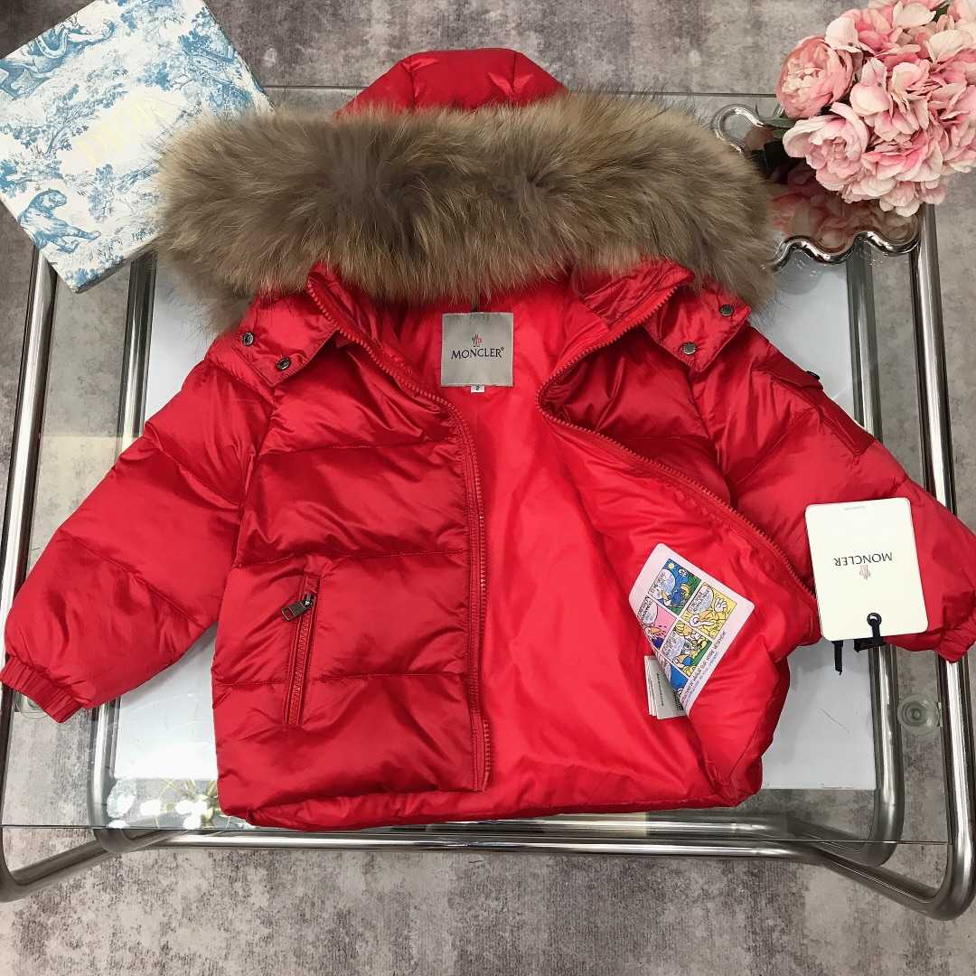 Moncler Kids Down Jacket - DesignerGu