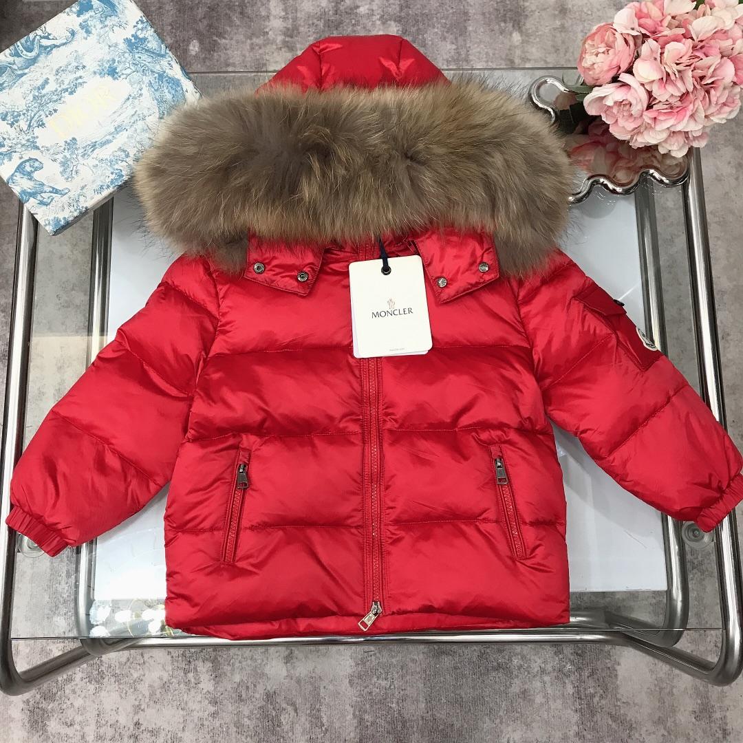 Moncler Kids Down Jacket - DesignerGu