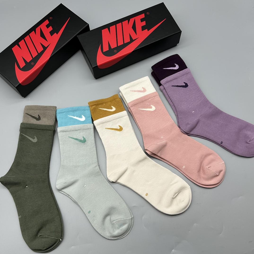 Nike Socks /Box - DesignerGu