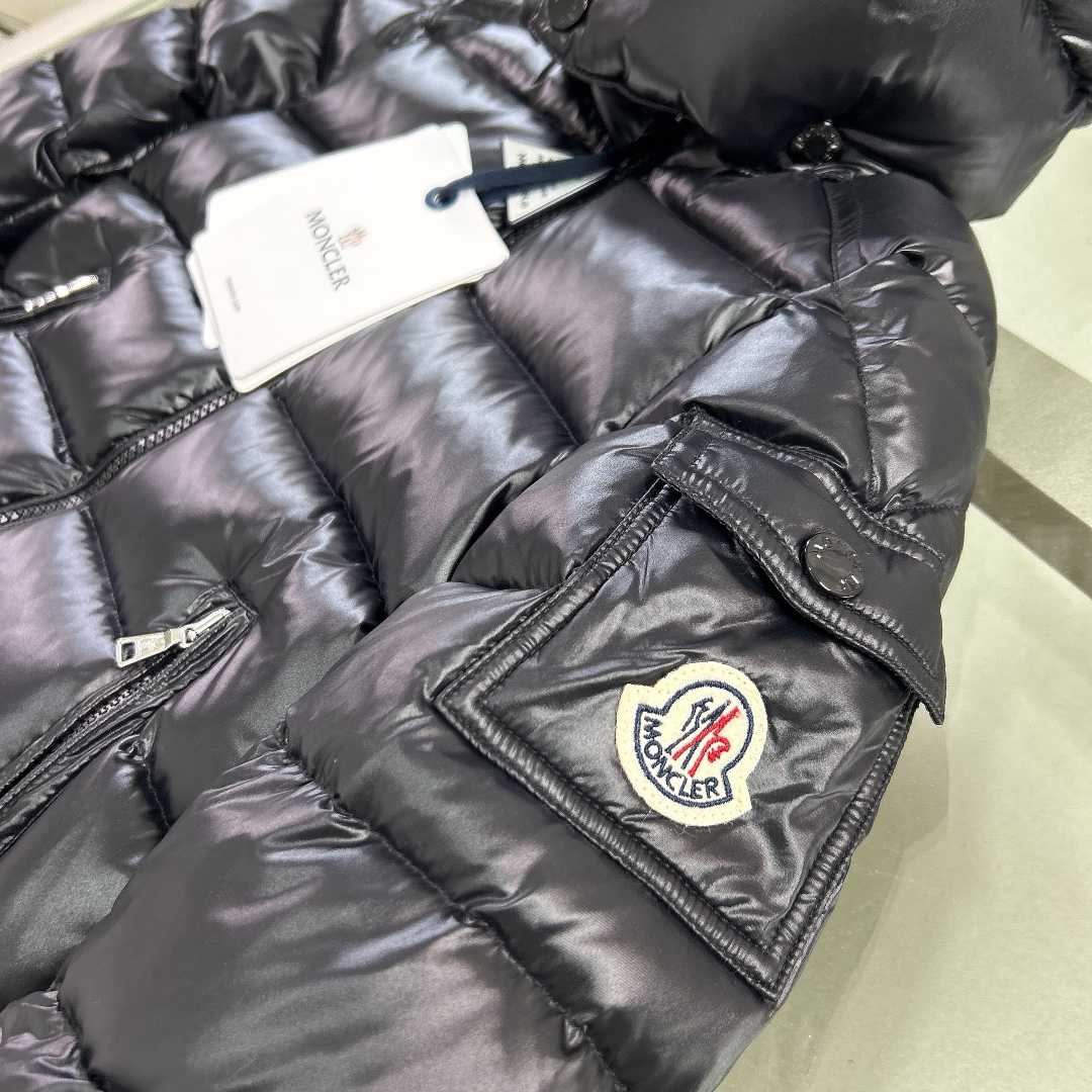 Moncler Kids Maya Down Jacket - DesignerGu