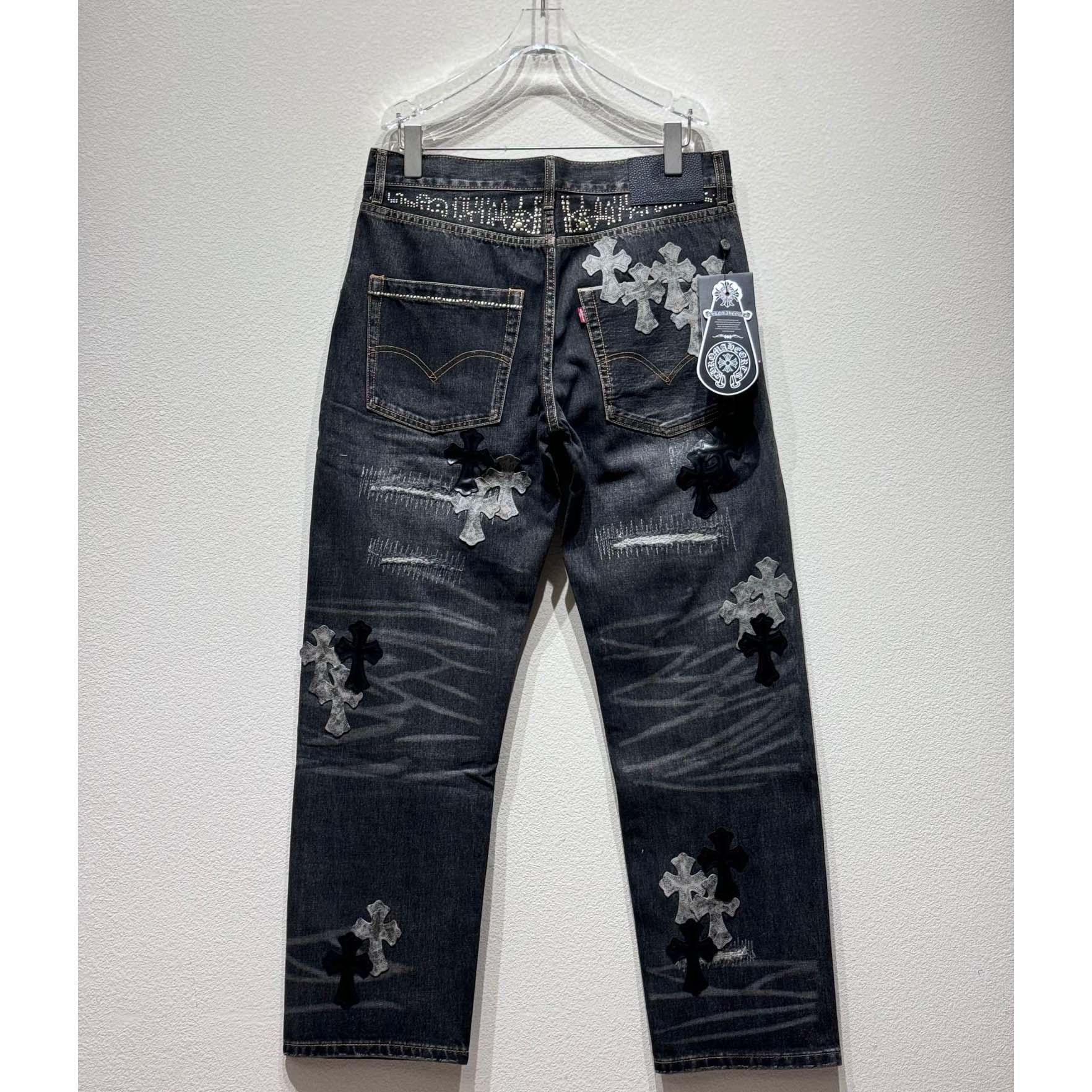 Chrome Heart Jeans - DesignerGu