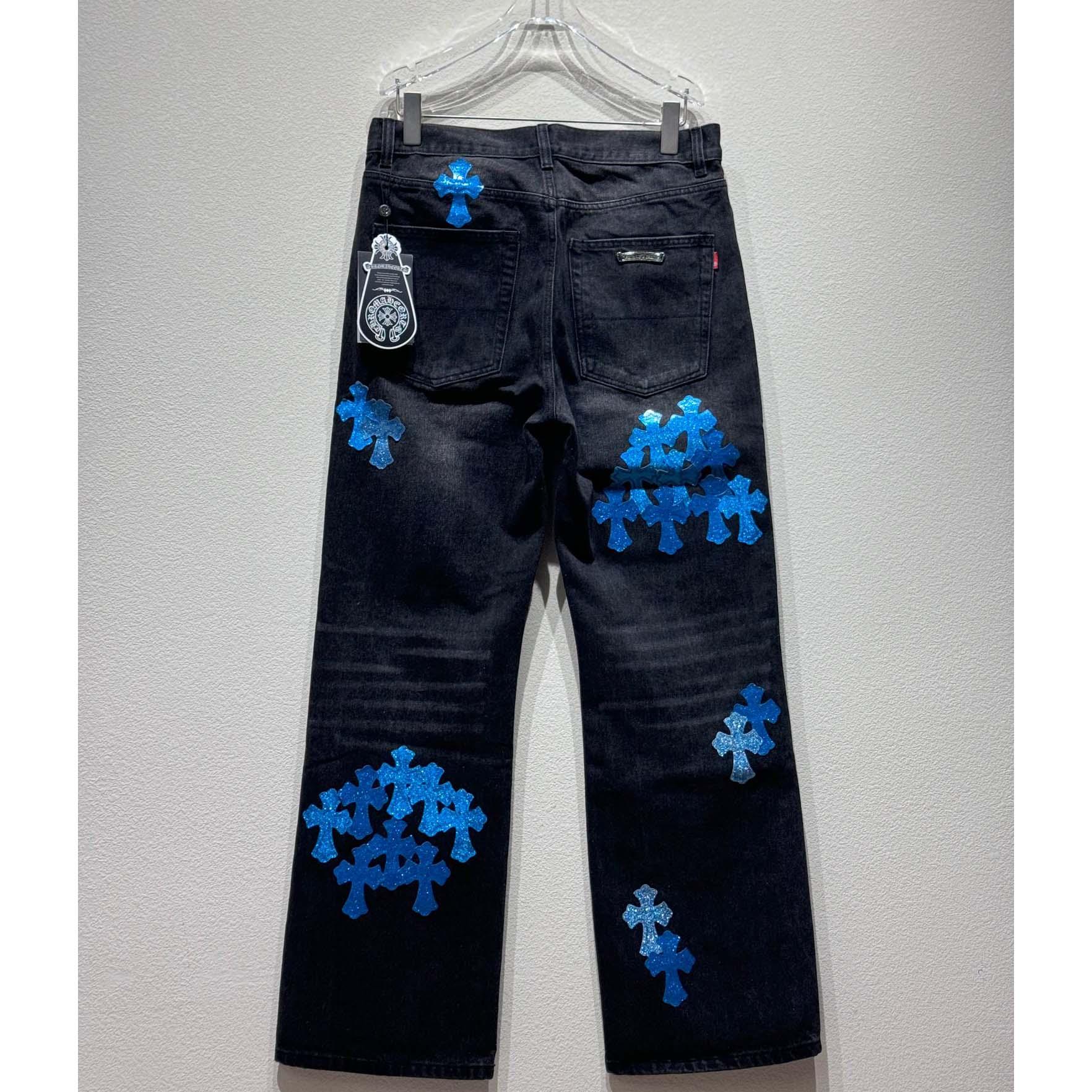 Chrome Heart Jeans - DesignerGu