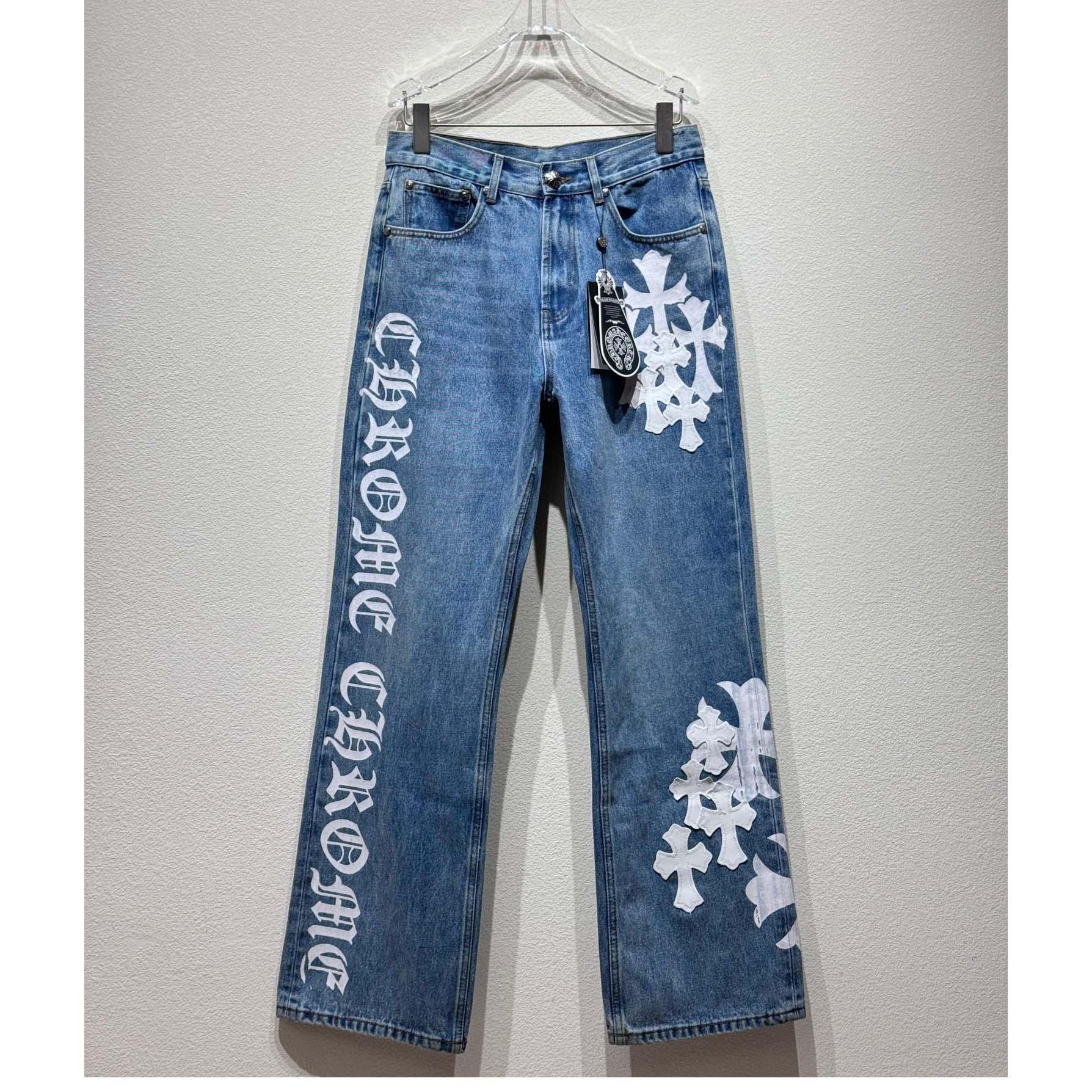 Chrome Heart Jeans - DesignerGu