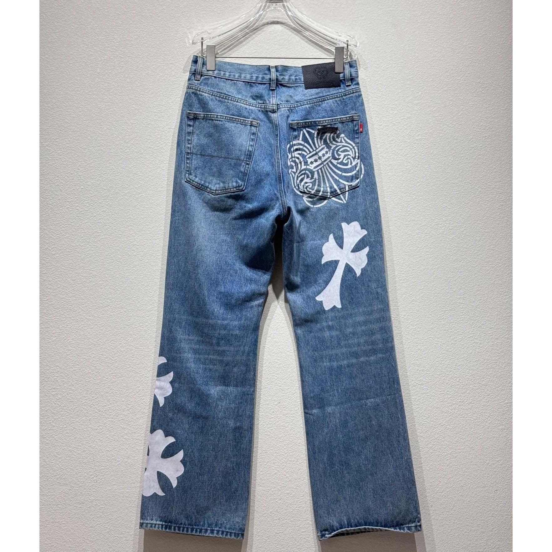 Chrome Heart Jeans - DesignerGu