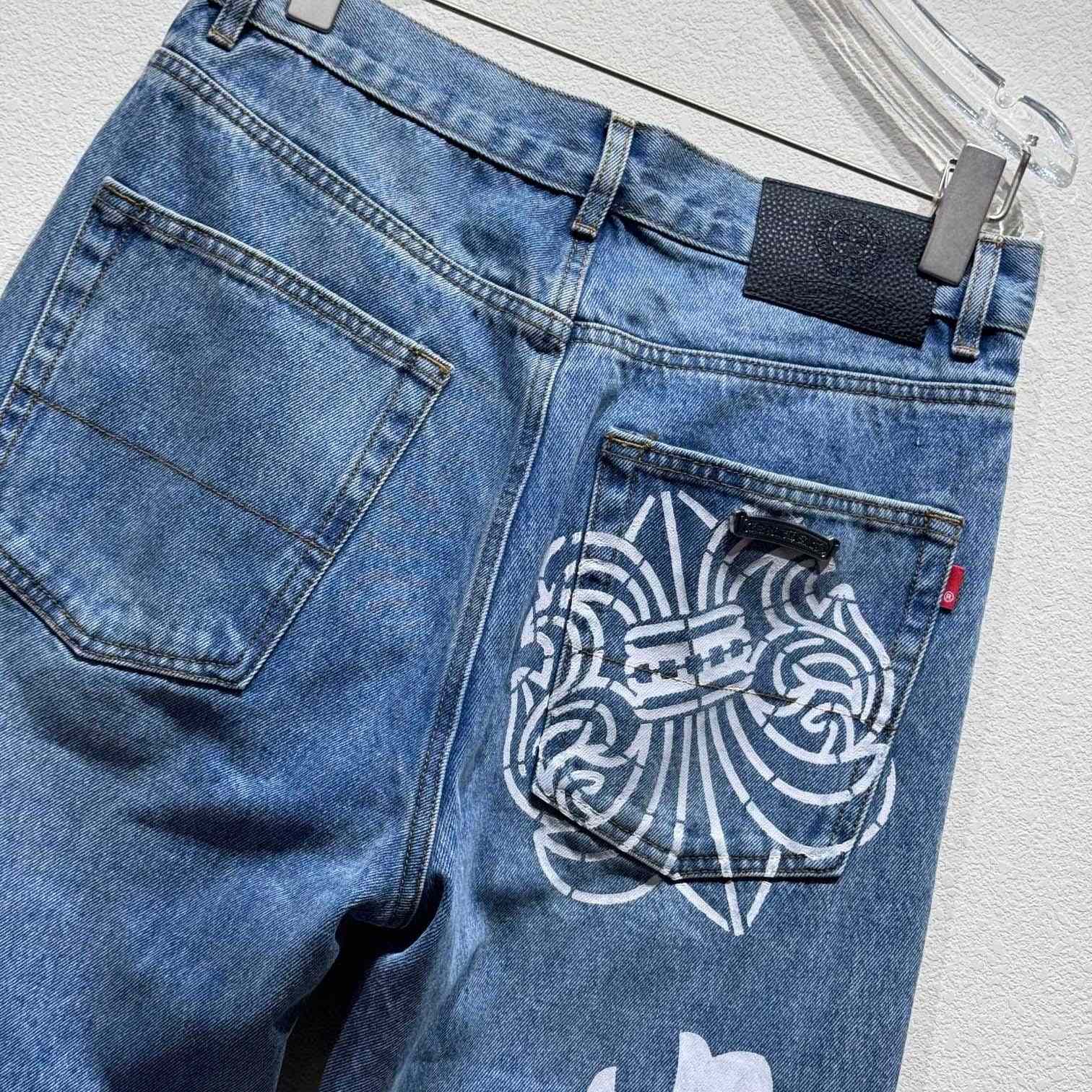 Chrome Heart Jeans - DesignerGu