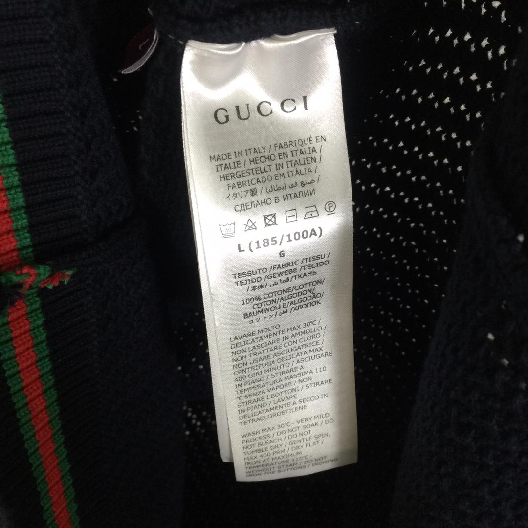 Gucci Ajour Cotton Knit Cardigan With Web - DesignerGu