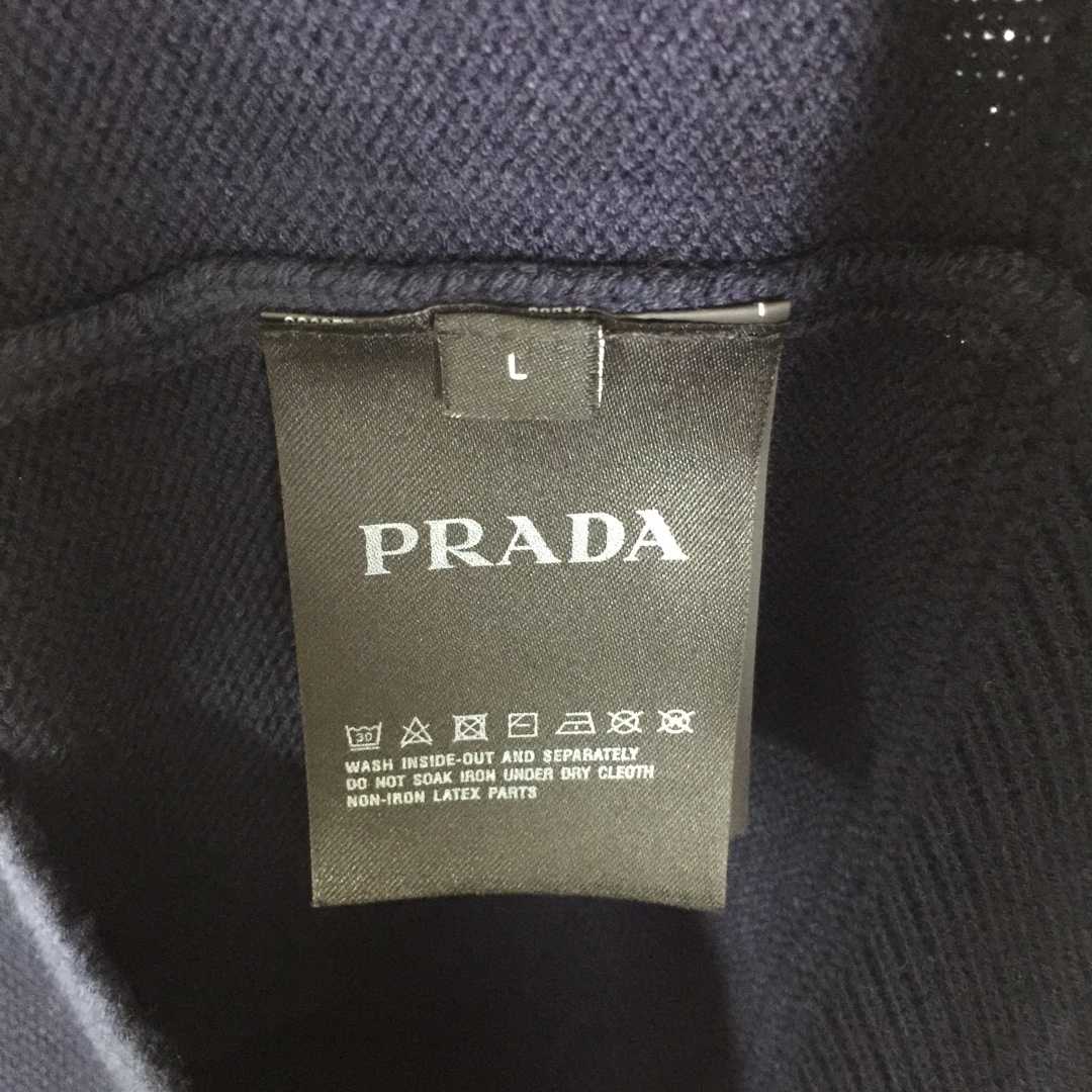 Prada Logo Sweater - DesignerGu