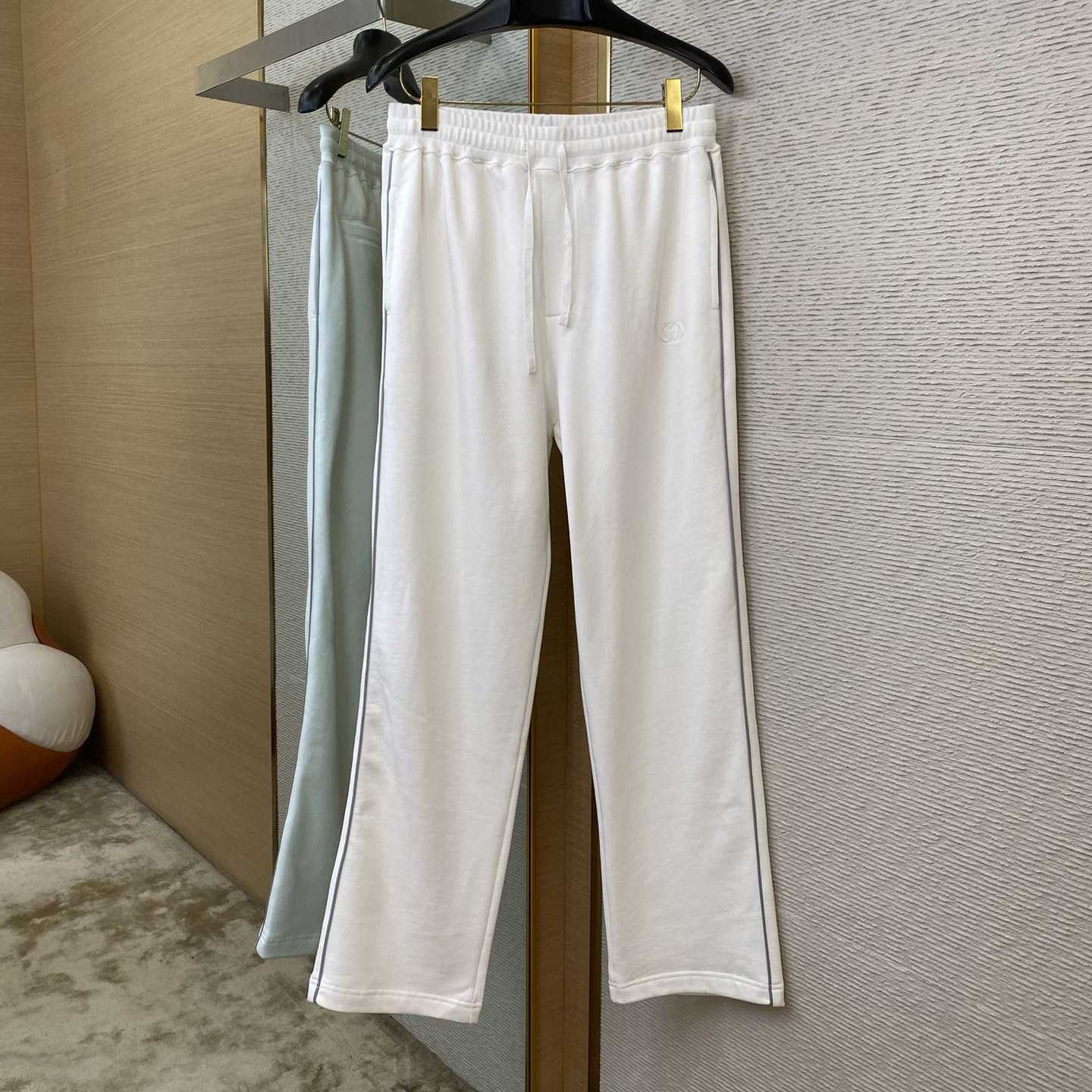 Dior CD Icon Track Pants   - DesignerGu