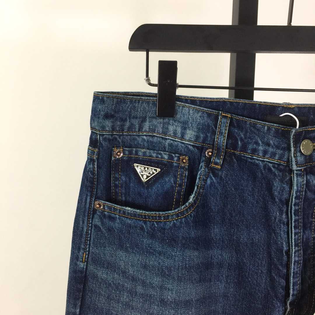 Prada Jeans - DesignerGu