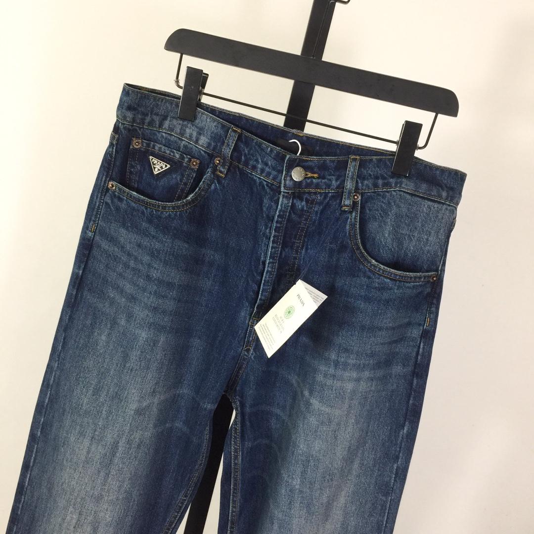 Prada Jeans - DesignerGu