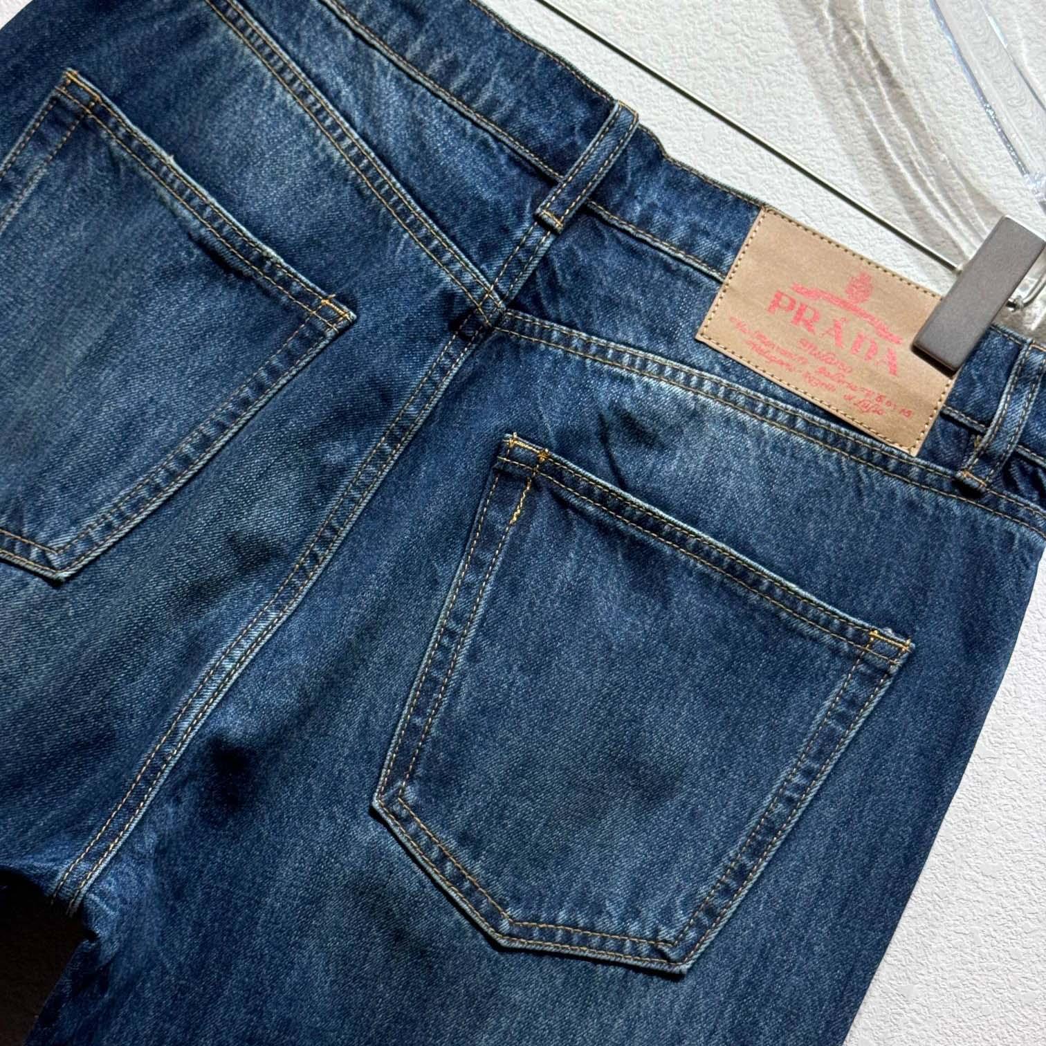 Prada Jeans - DesignerGu