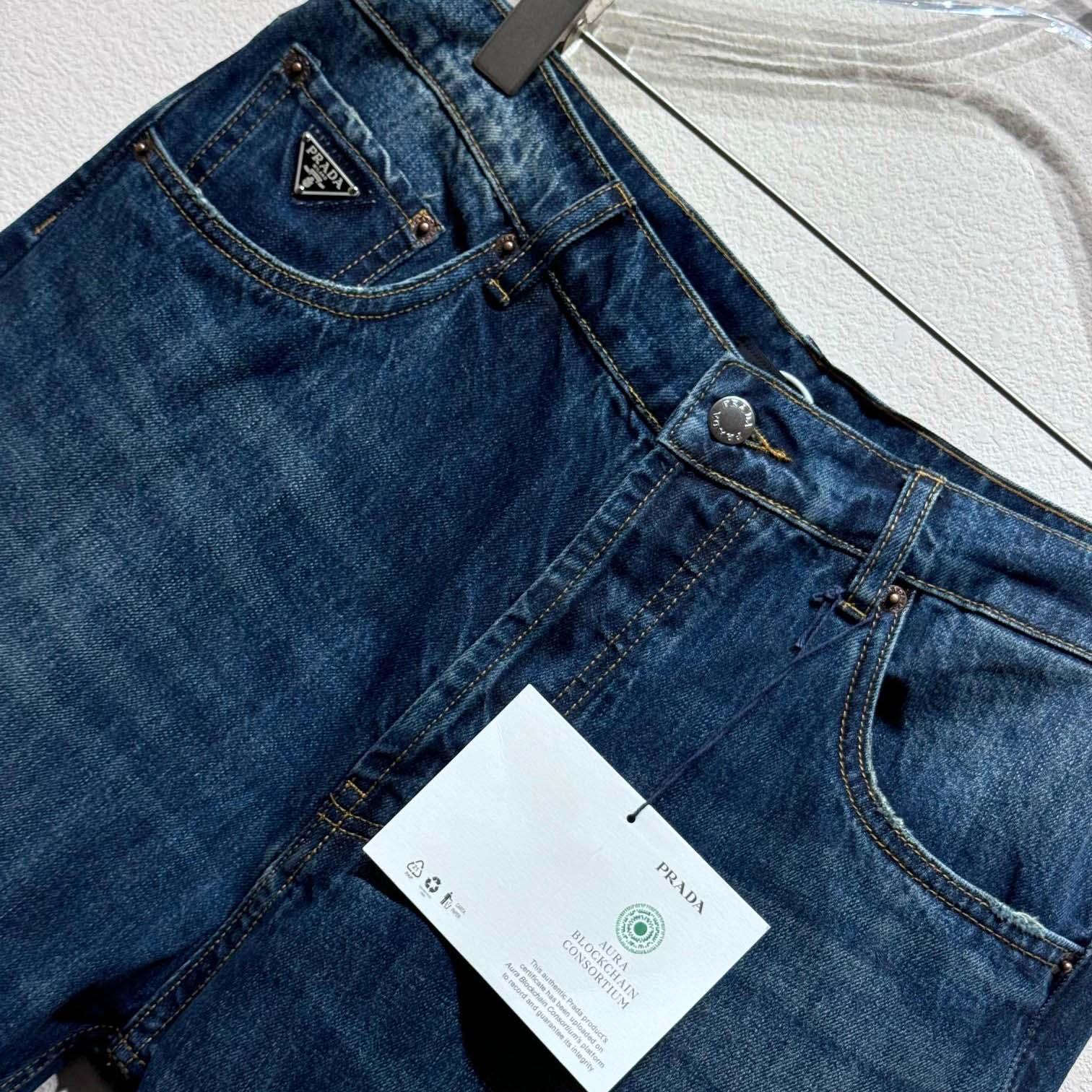 Prada Jeans - DesignerGu