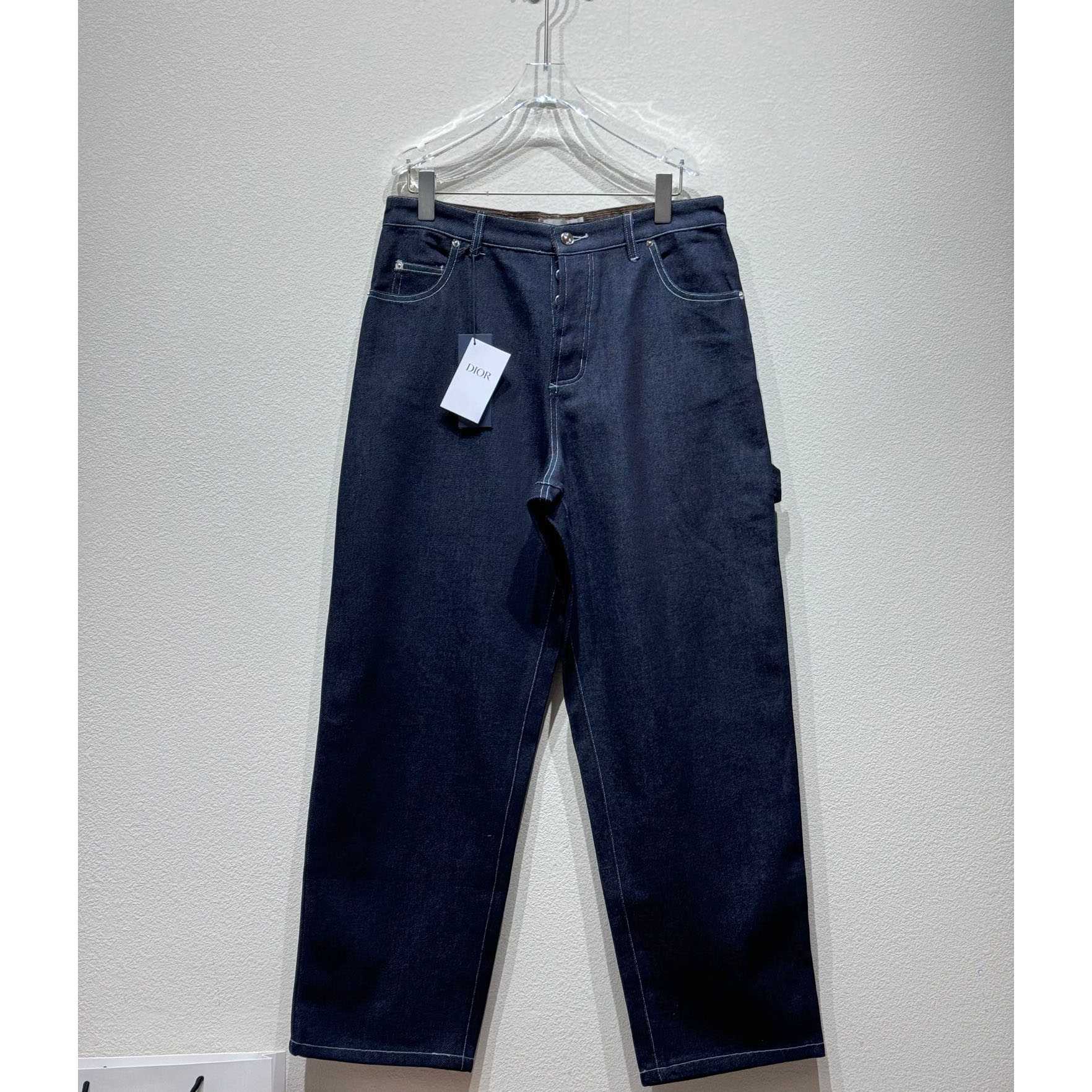 Dior Jeans - DesignerGu