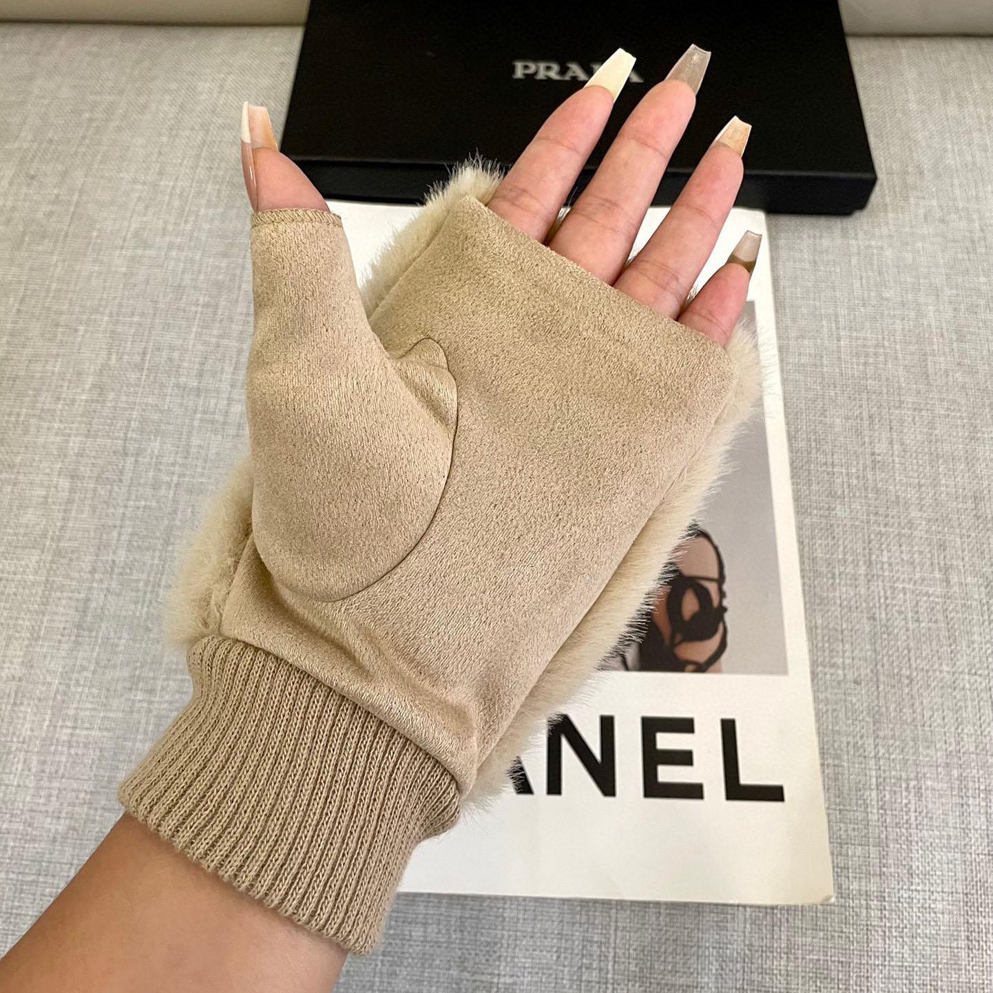 Prada Gloves  - DesignerGu