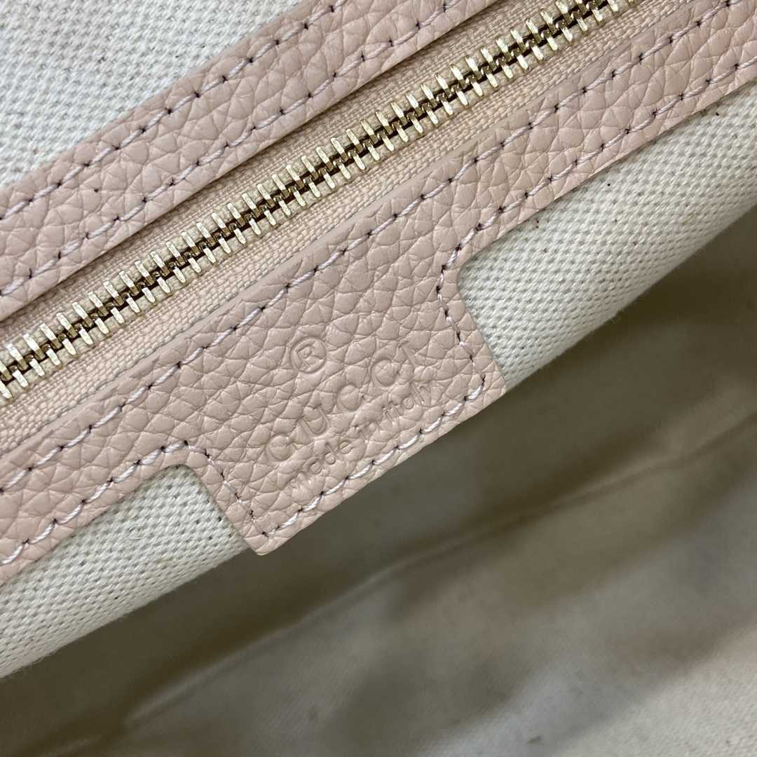 Gucci GG Emblem Medium Shoulder Bag - DesignerGu