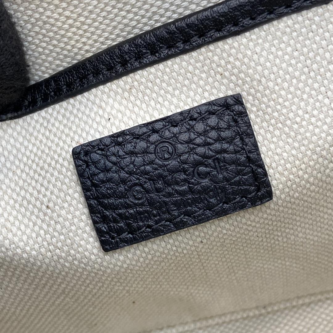 Gucci GG Emblem Mini Shoulder Bag  - DesignerGu