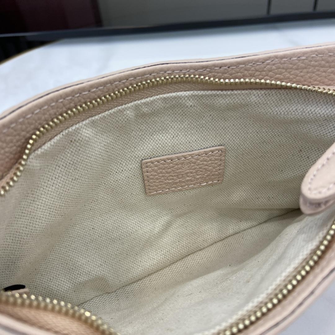 Gucci GG Emblem Super Mini Bag - DesignerGu