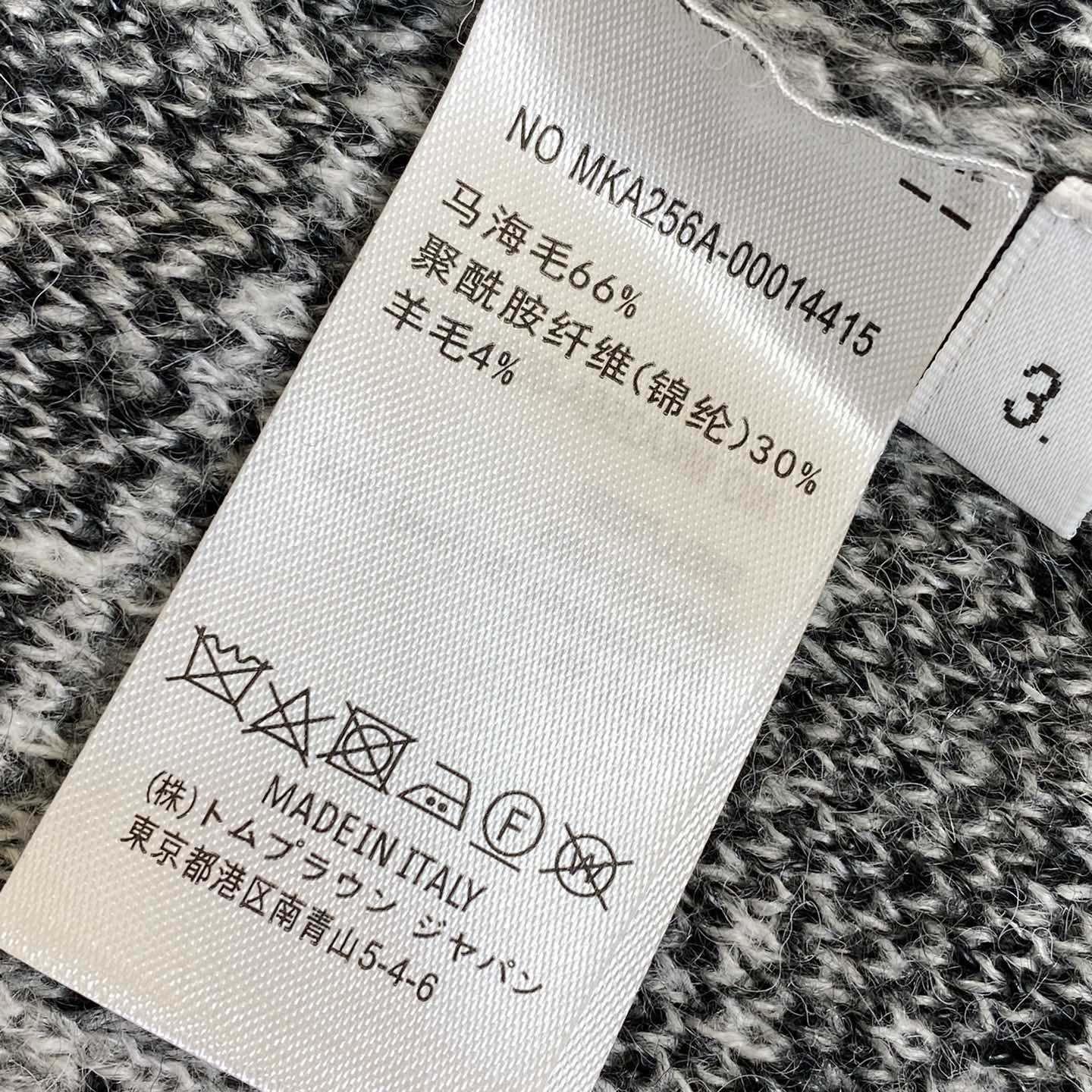 Thom Browne Mohair Check 4-Bar Crewneck - DesignerGu