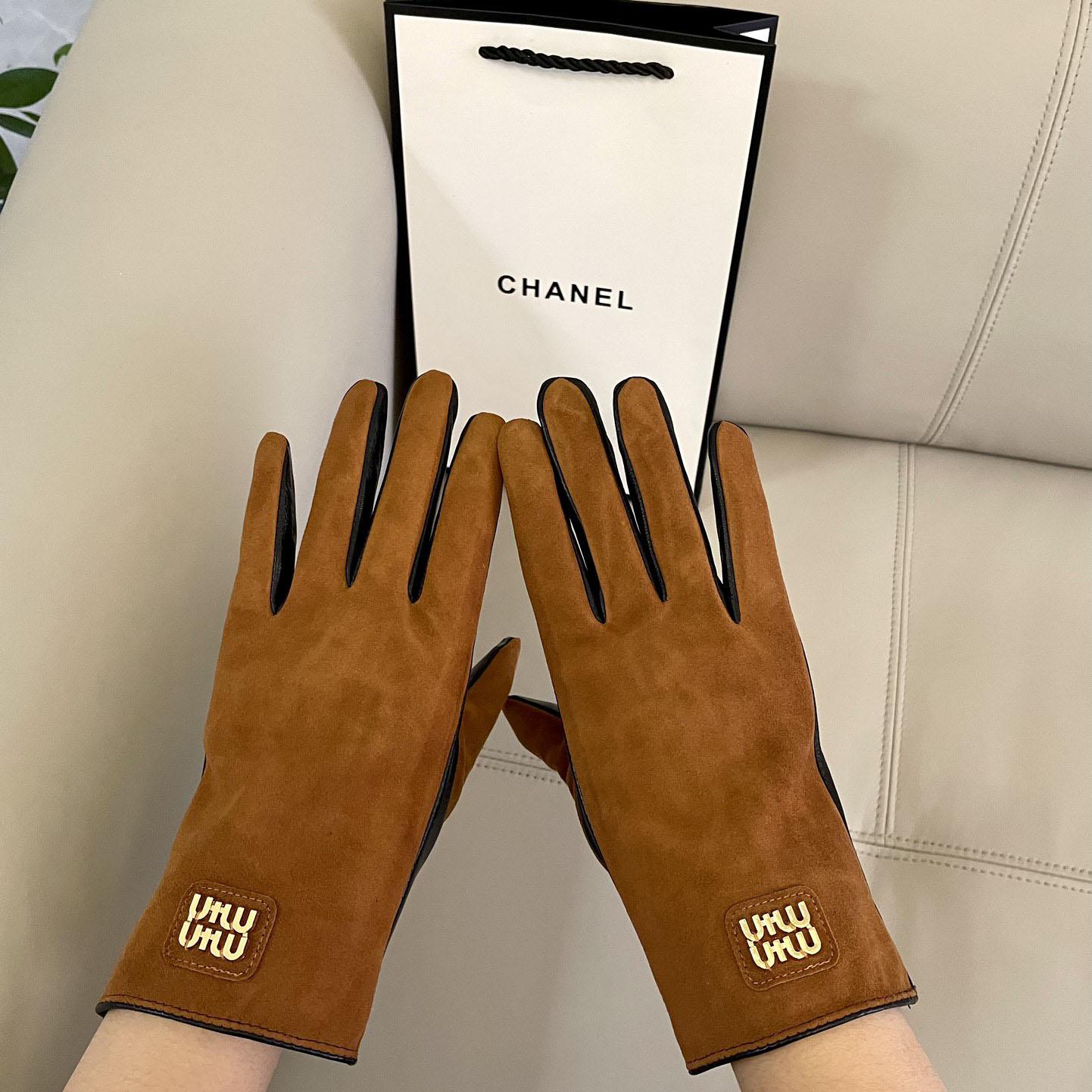 Miu Miu Gloves  - DesignerGu