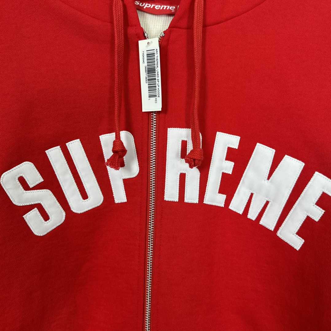 Supreme Arc Thermal Zip Up Hooded Sweatshirt - DesignerGu