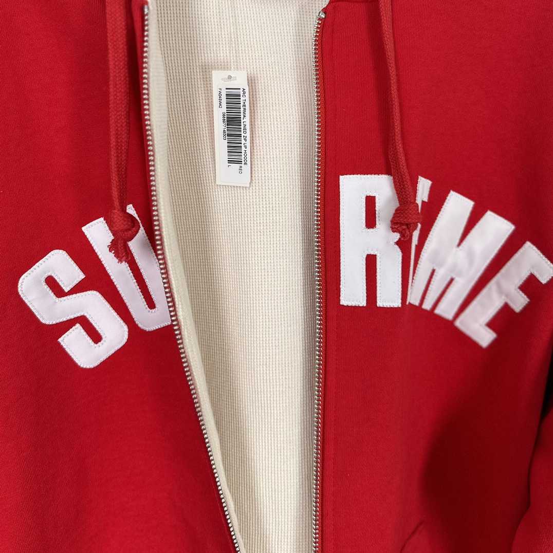 Supreme Arc Thermal Zip Up Hooded Sweatshirt - DesignerGu