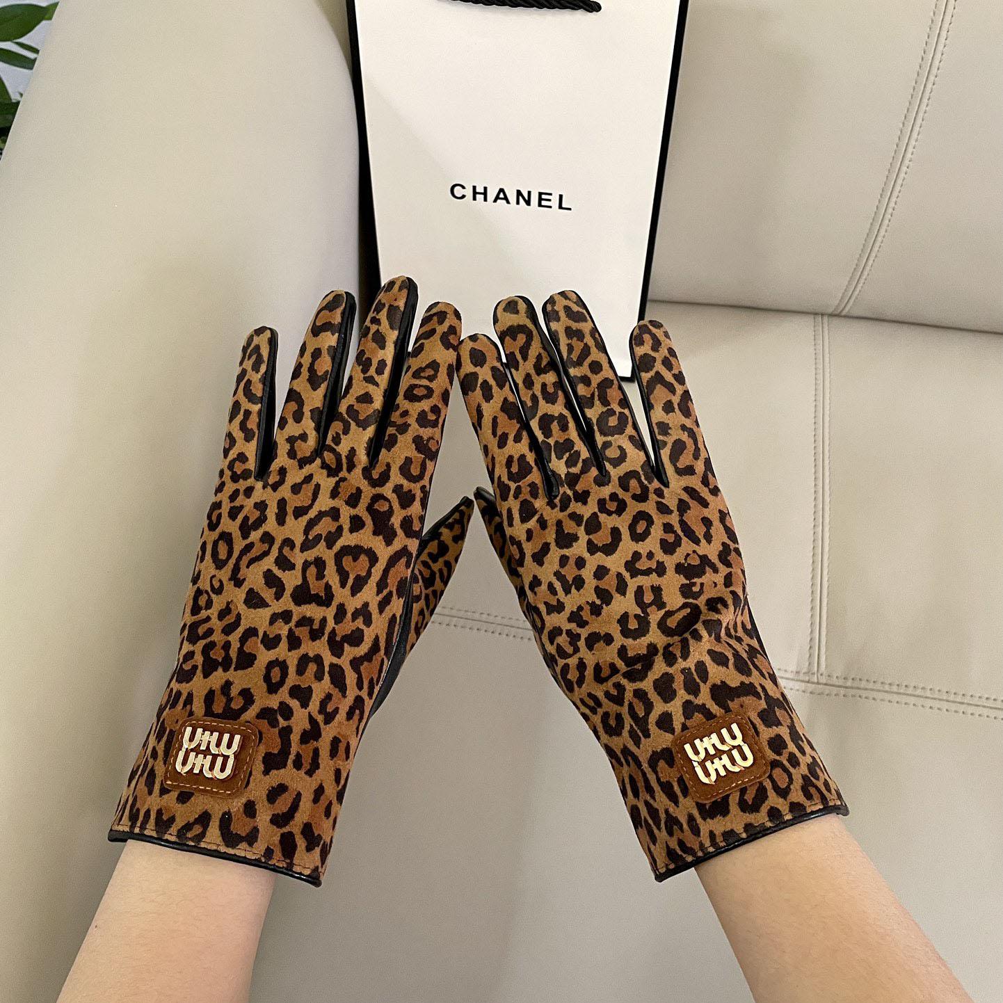 Miu Miu Gloves  - DesignerGu