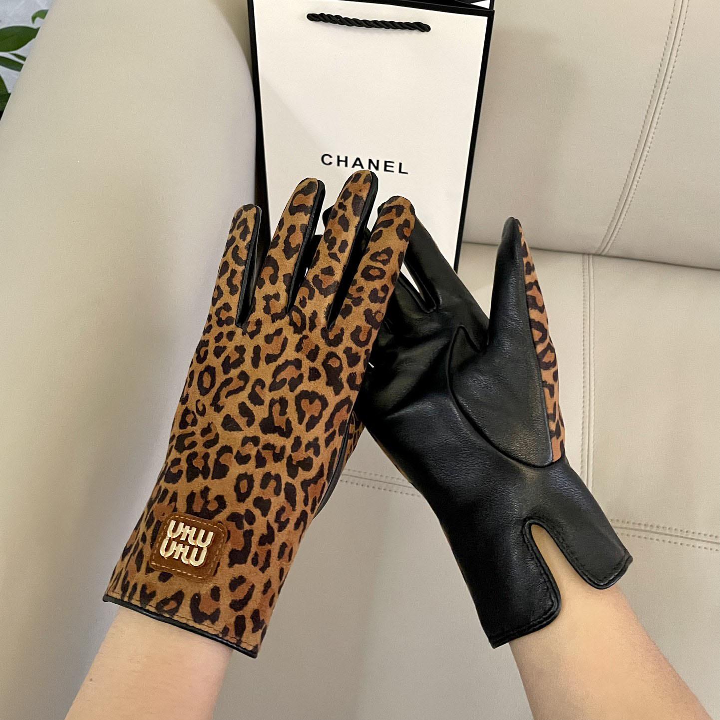 Miu Miu Gloves  - DesignerGu