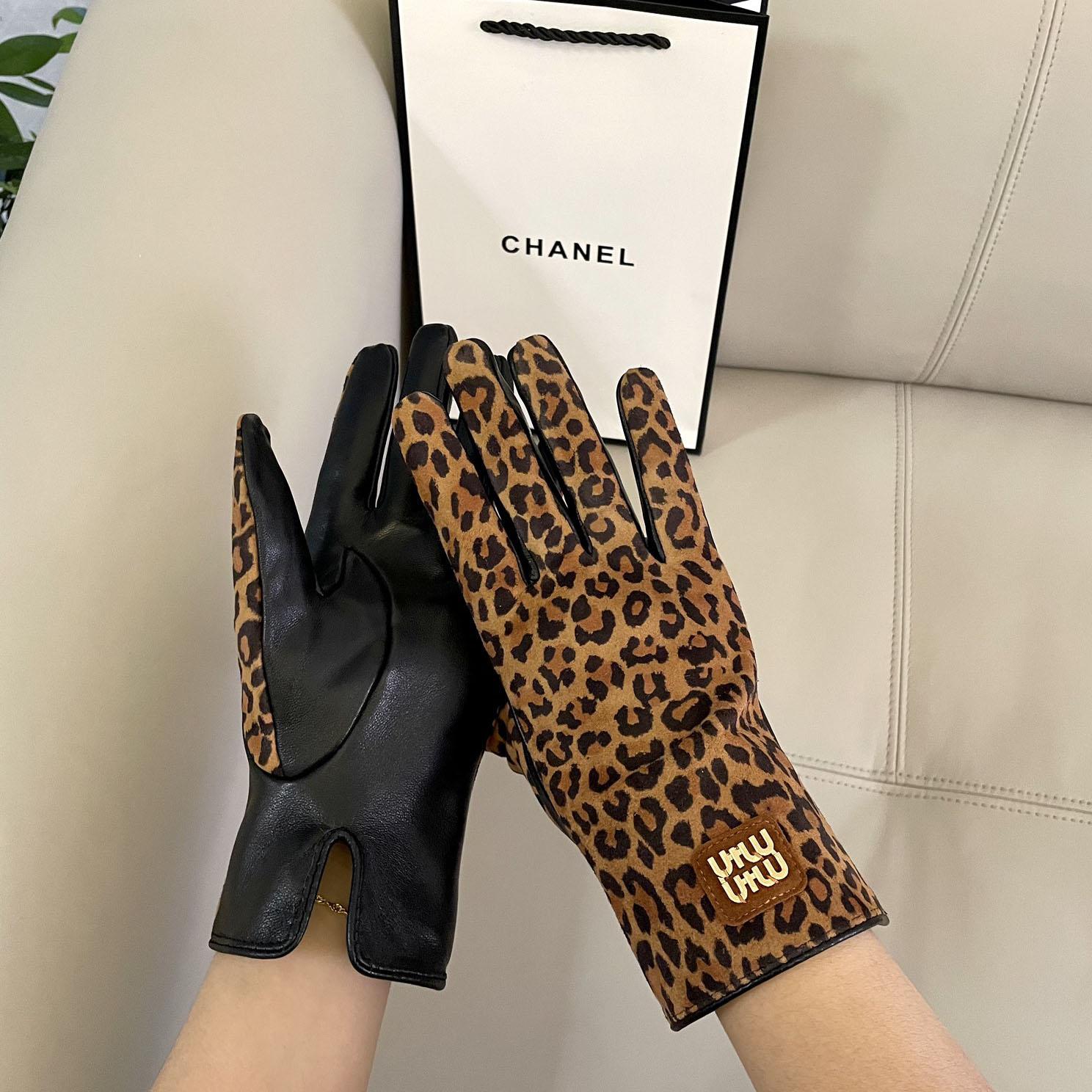 Miu Miu Gloves  - DesignerGu