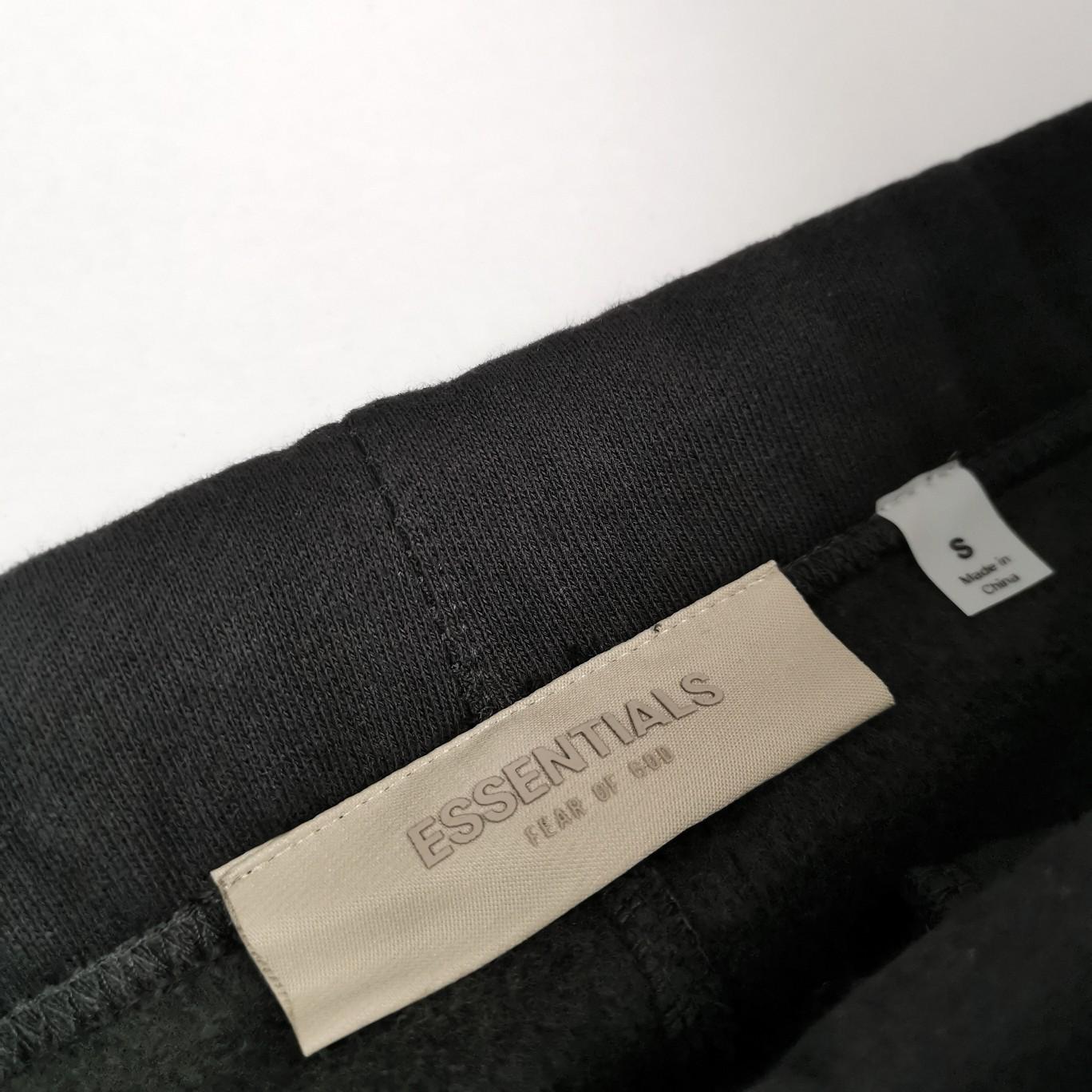 Fear of God Essentials Sweatpants - DesignerGu