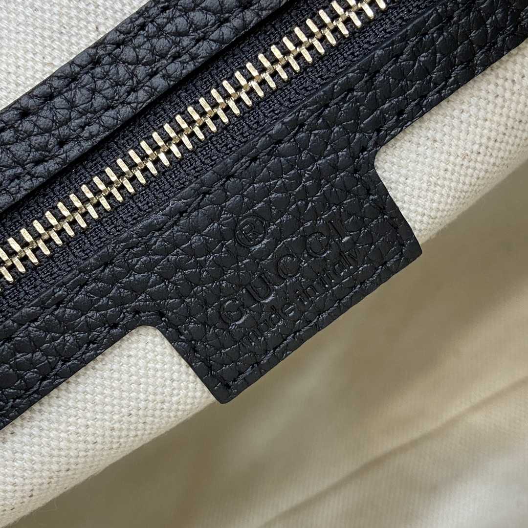 Gucci GG Emblem Medium Shoulder Bag - DesignerGu