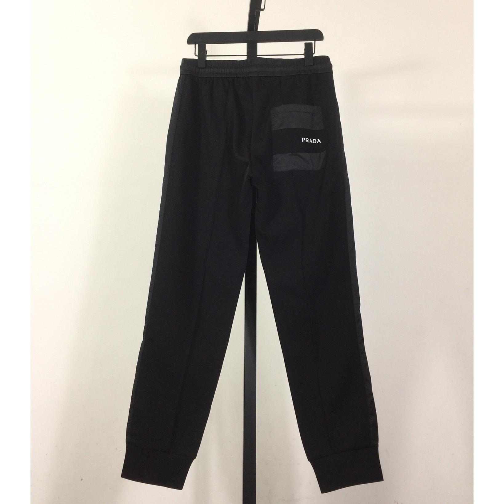 Prada Cotton Pants - DesignerGu