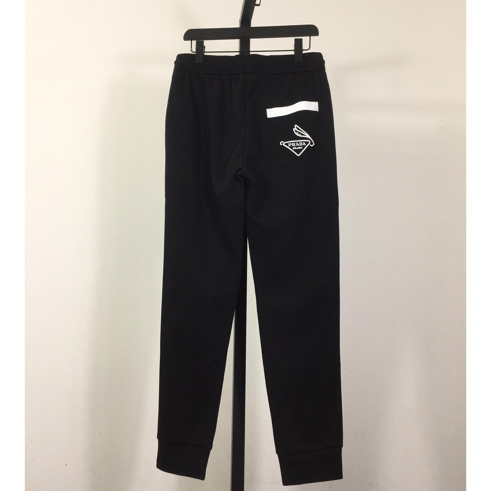 Prada Cotton Pants - DesignerGu