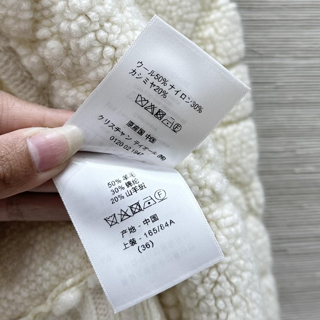 Dior Cardigan  - DesignerGu