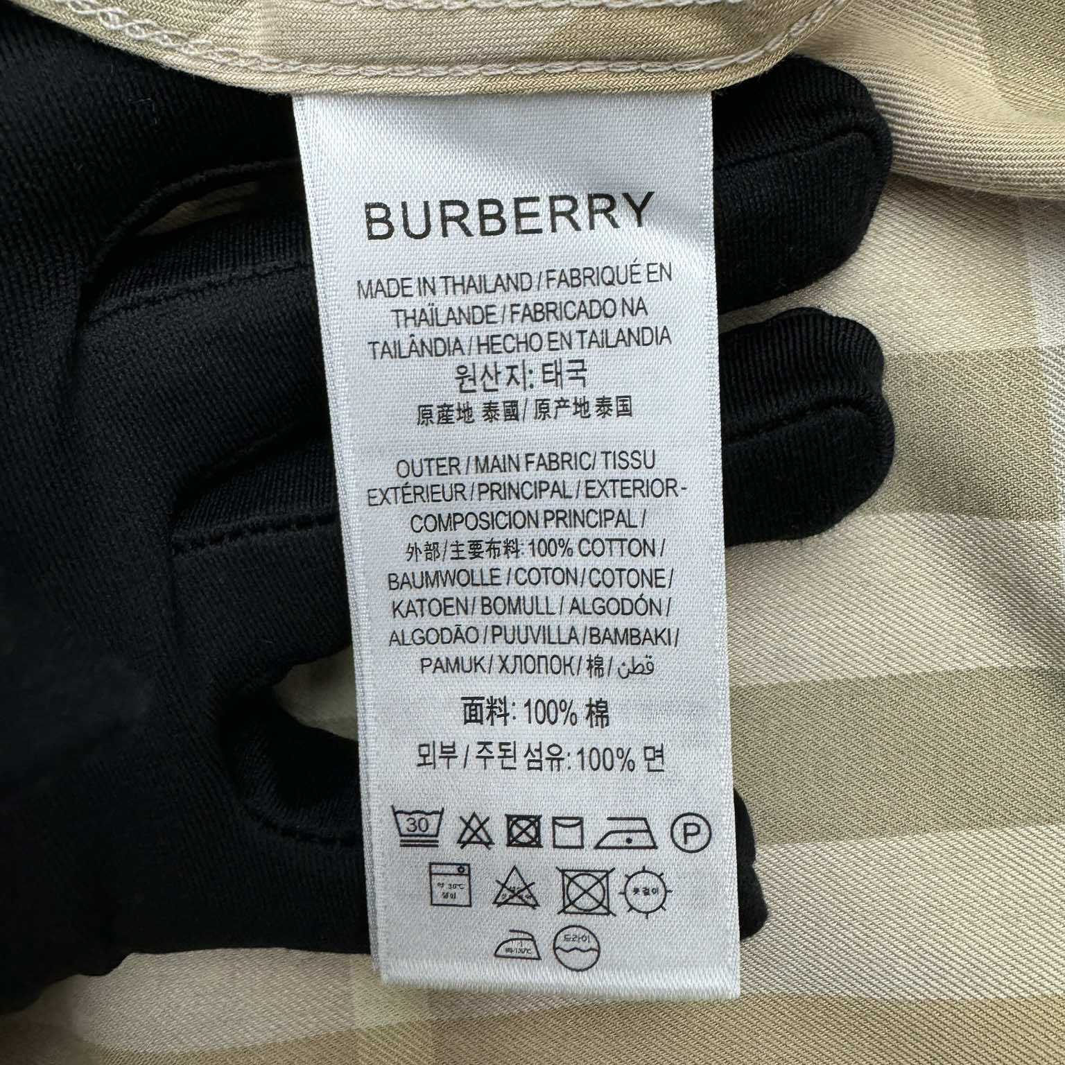 Burberry Vintage-check Cotton Shirt - DesignerGu