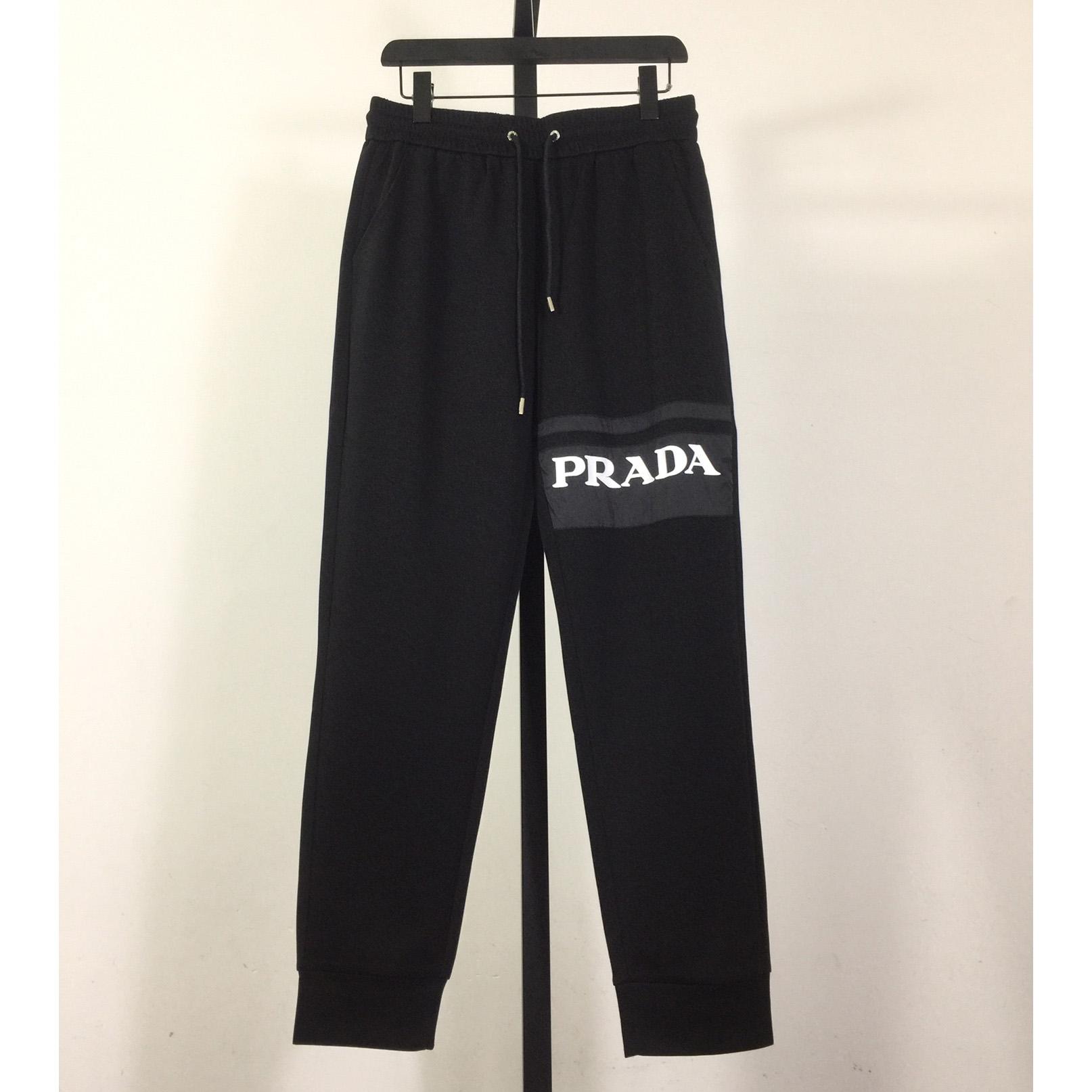 Prada Cotton Pants - DesignerGu