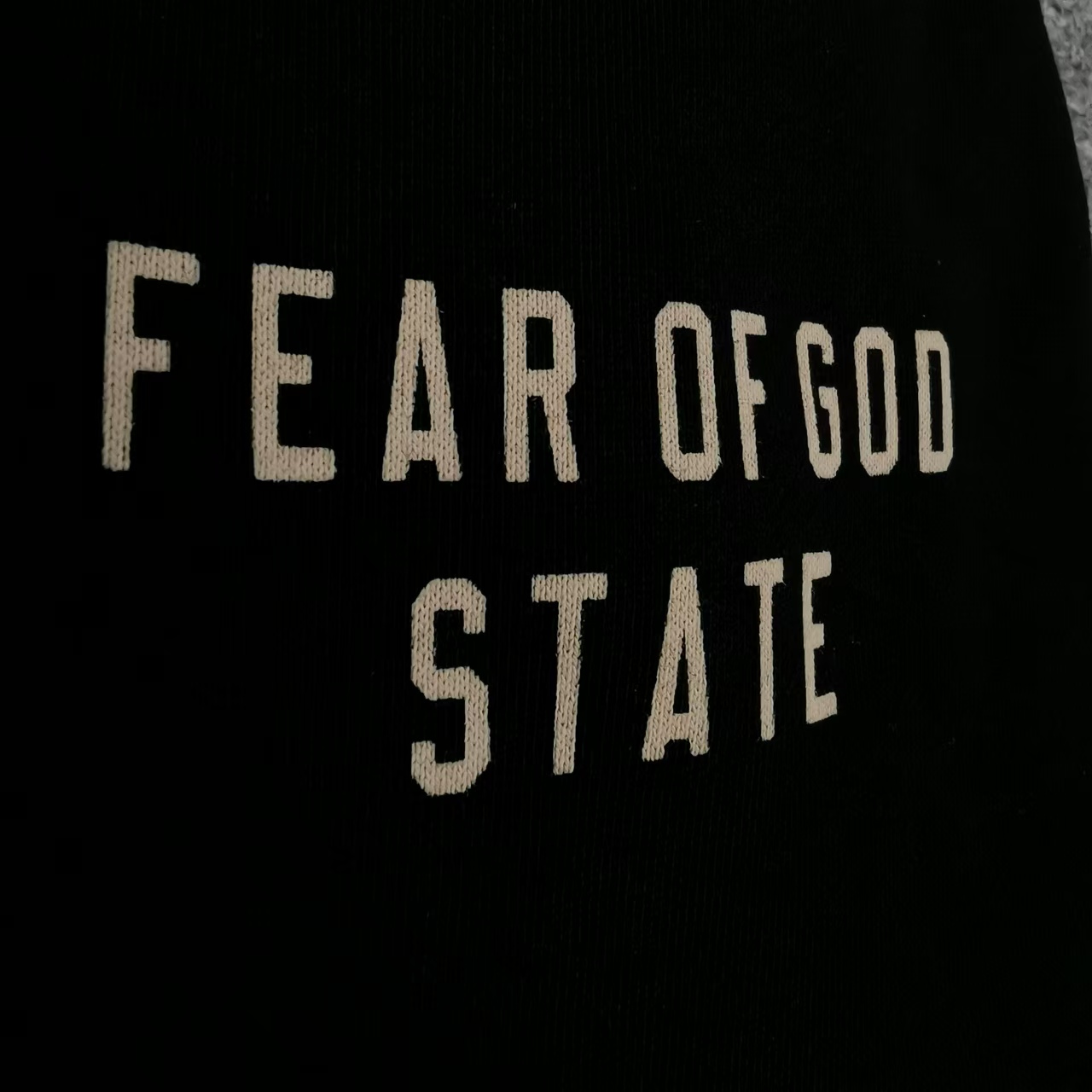 Fear of God Essentials Sweatpants - DesignerGu