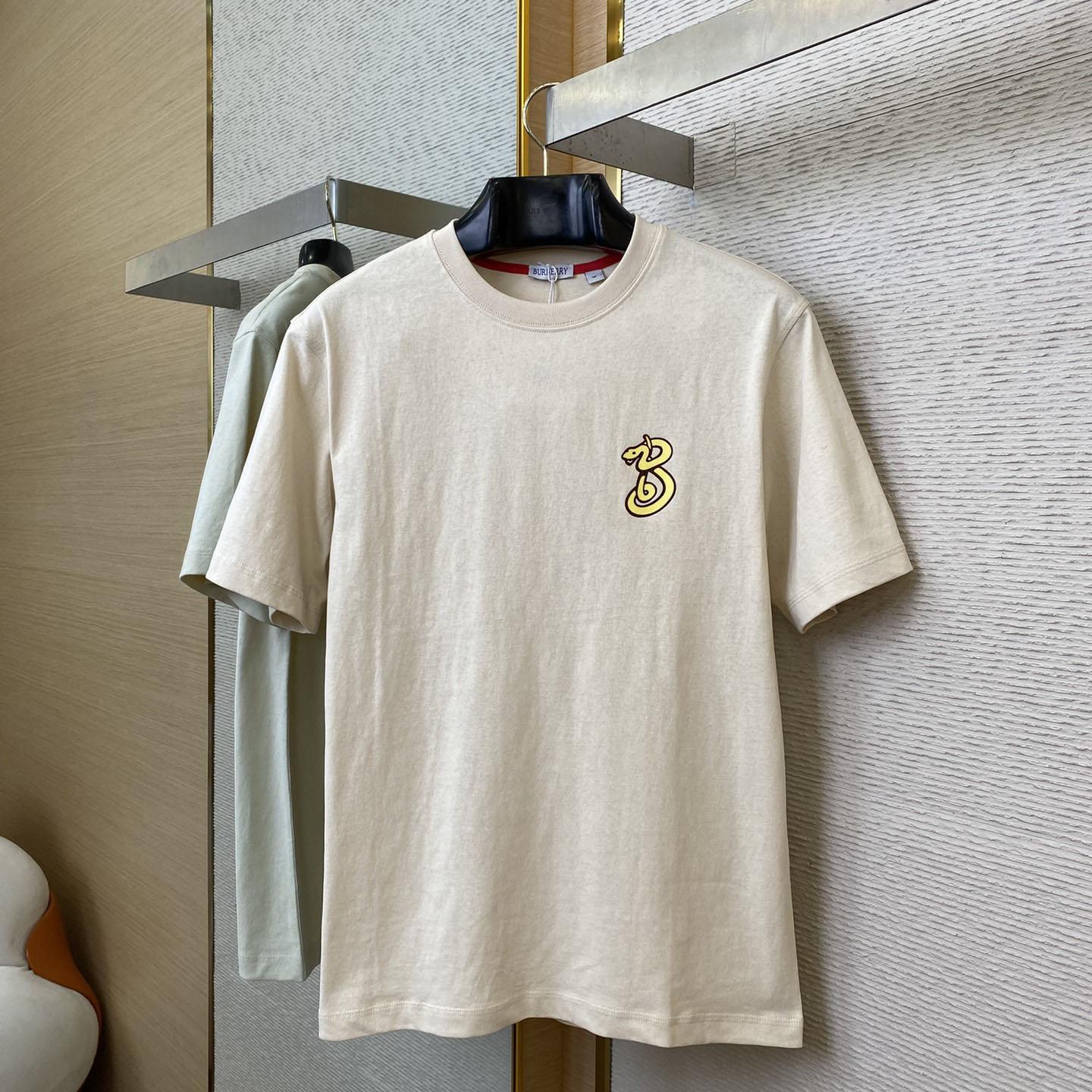 Burberry B Snake Cotton T-shirt  - DesignerGu