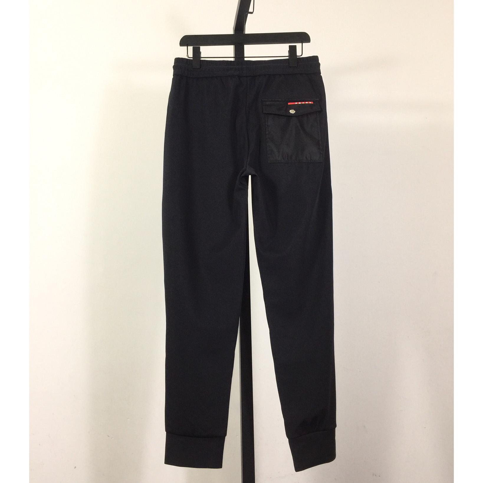 Prada Cotton Pants - DesignerGu