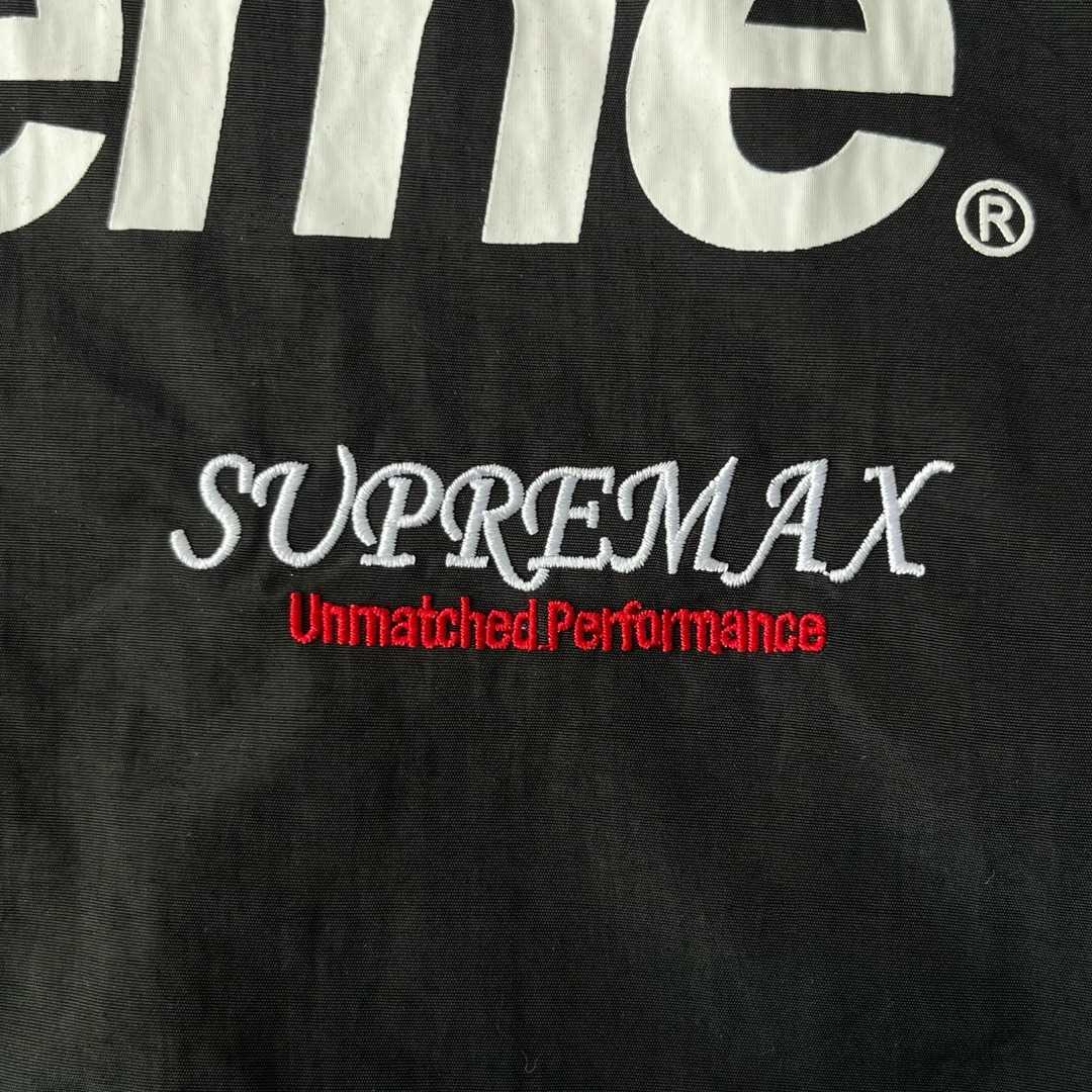 Supreme x Umbro Track Jacket - DesignerGu